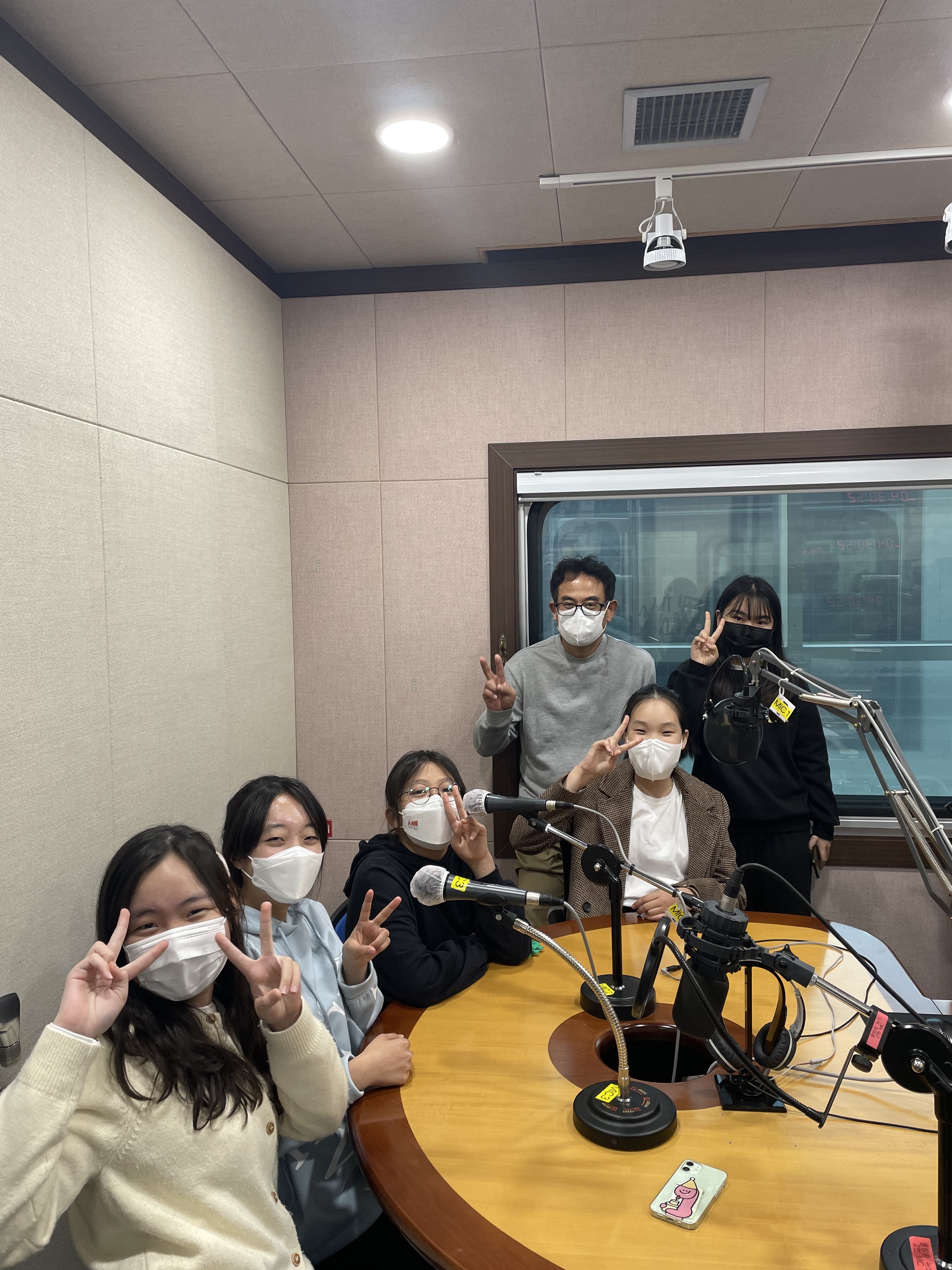 [BeFM 진로체험] 사직초등학교 Photo1
