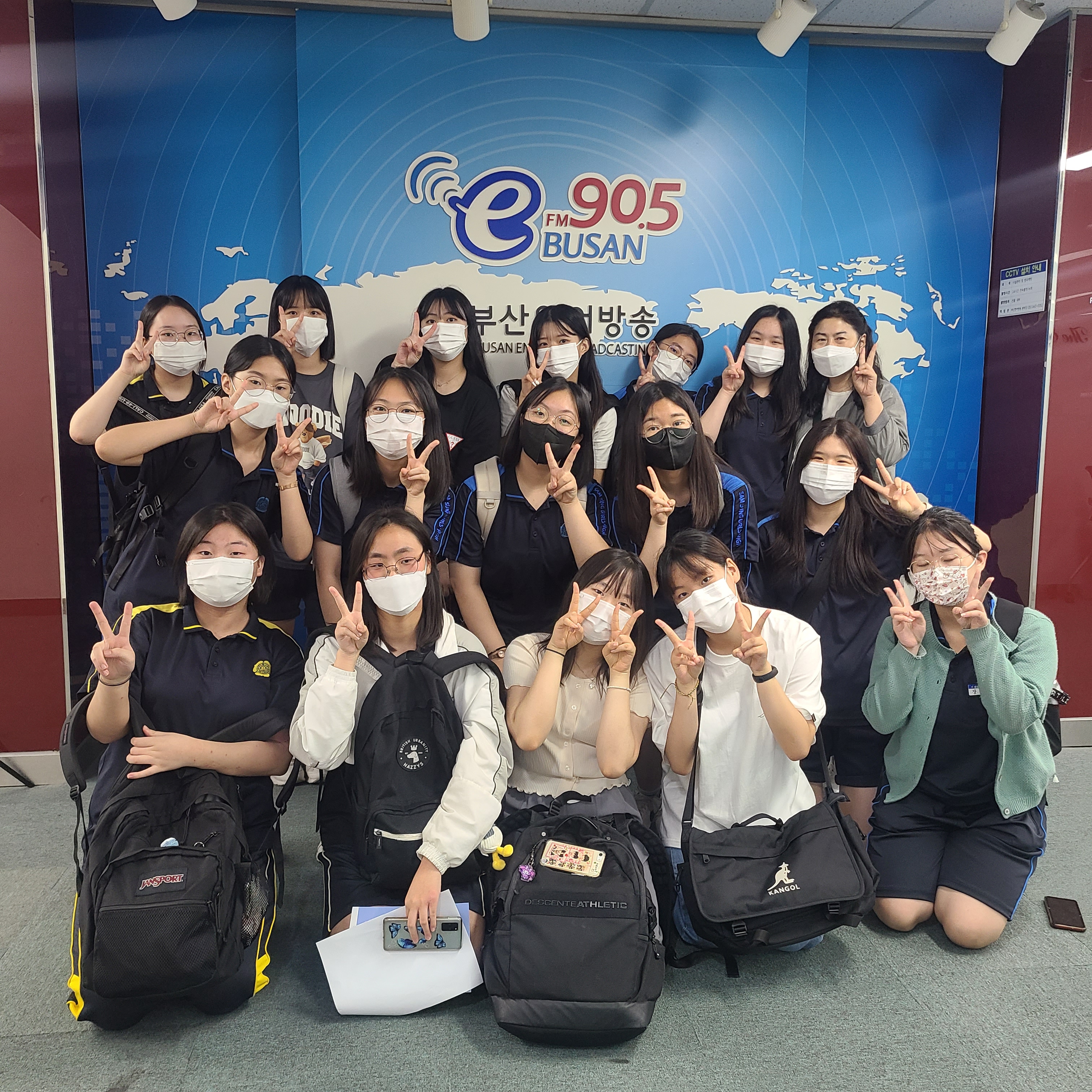 [BeFM 진로체험] 삼성여고 Photo3