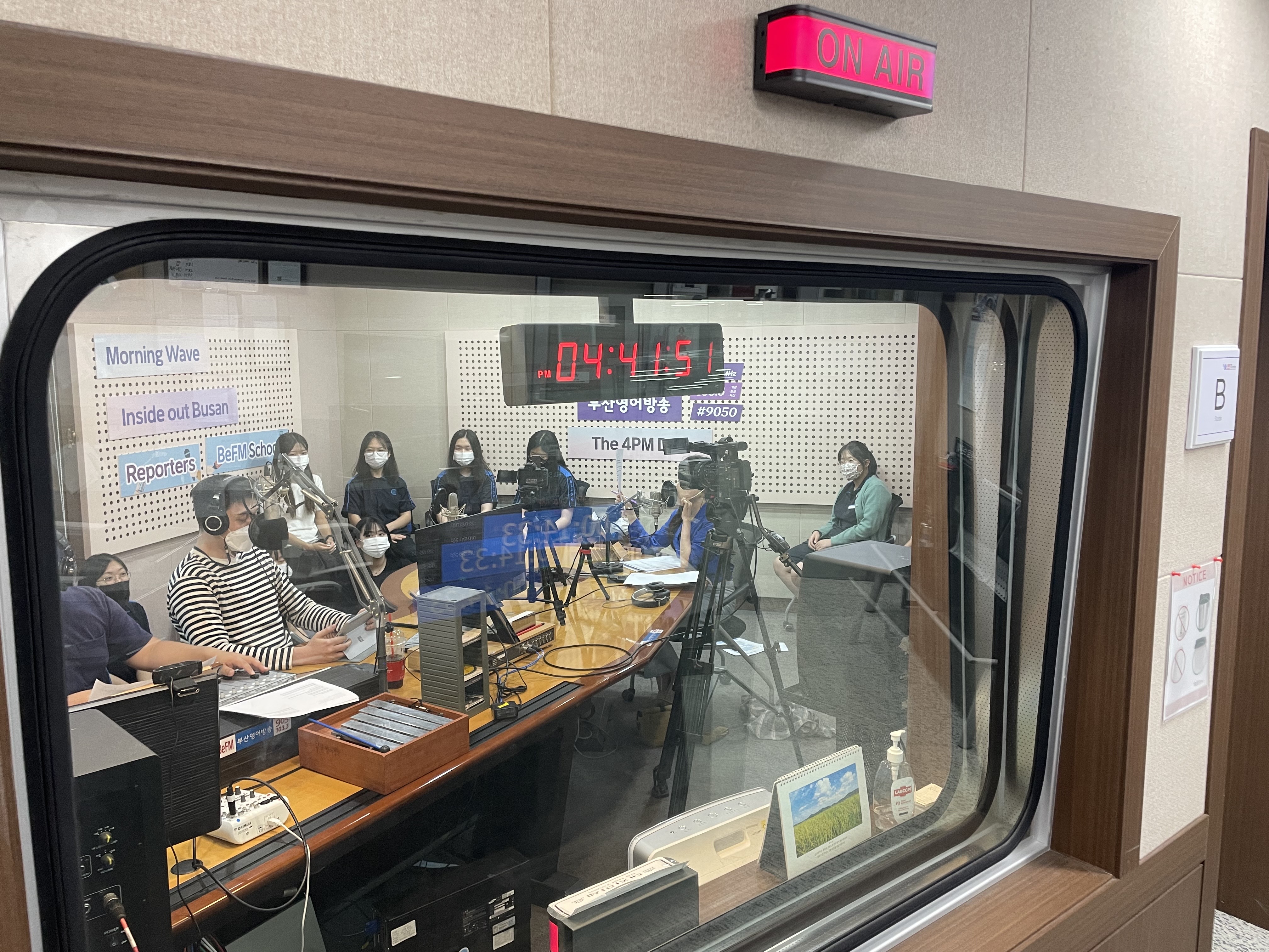 [BeFM 진로체험] 삼성여고 Photo1