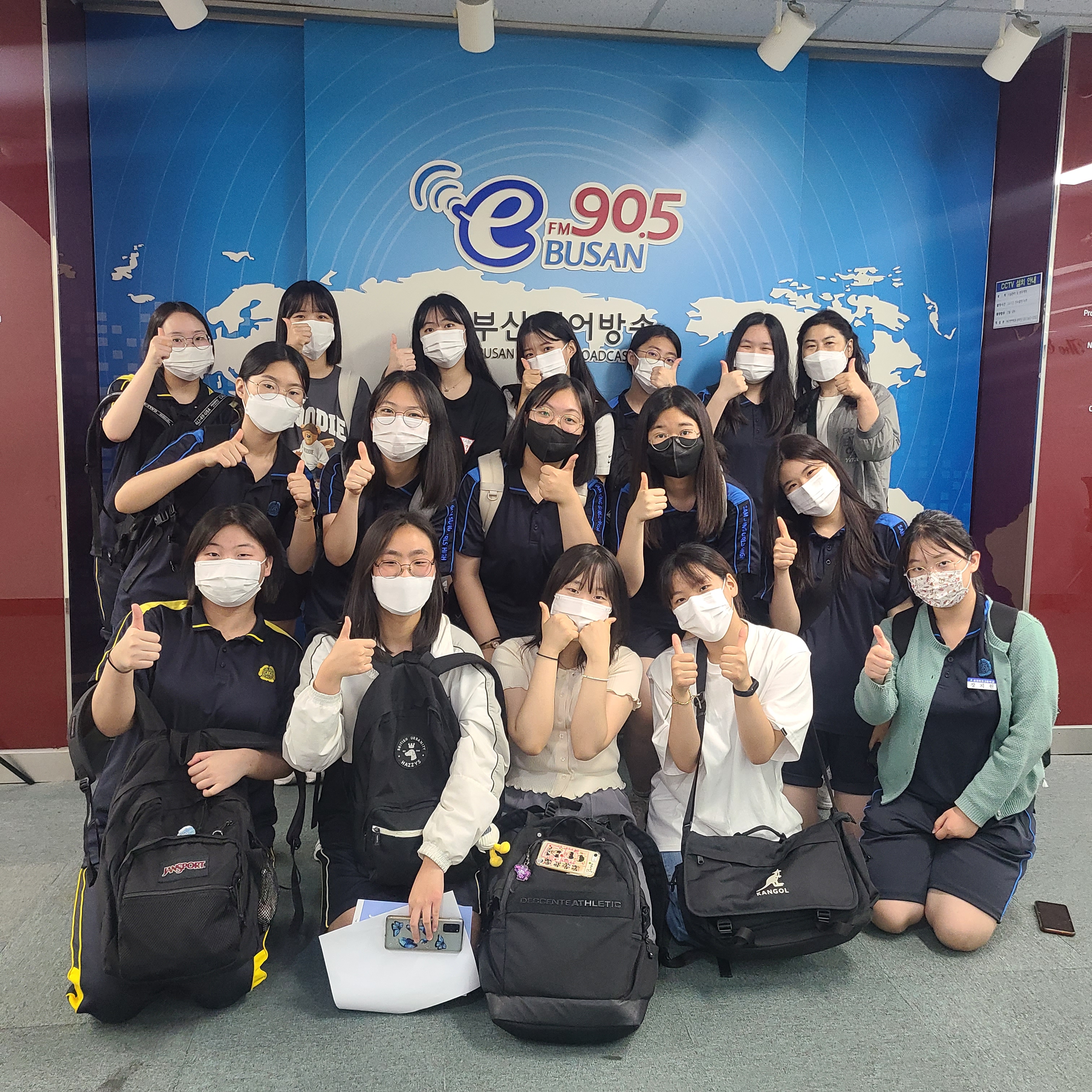 [BeFM 진로체험] 삼성여고 Photo2
