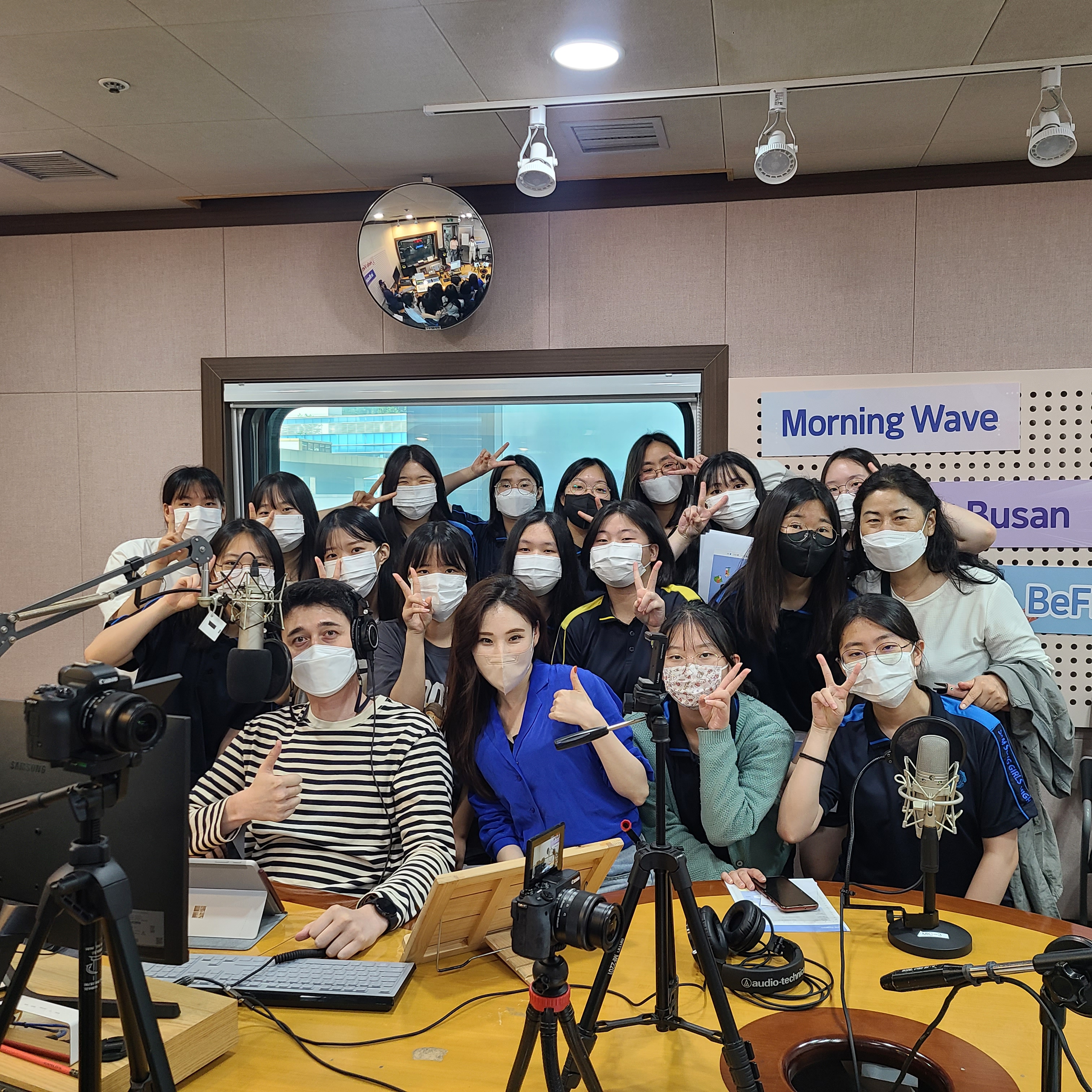 [BeFM 진로체험] 삼성여고 Photo5