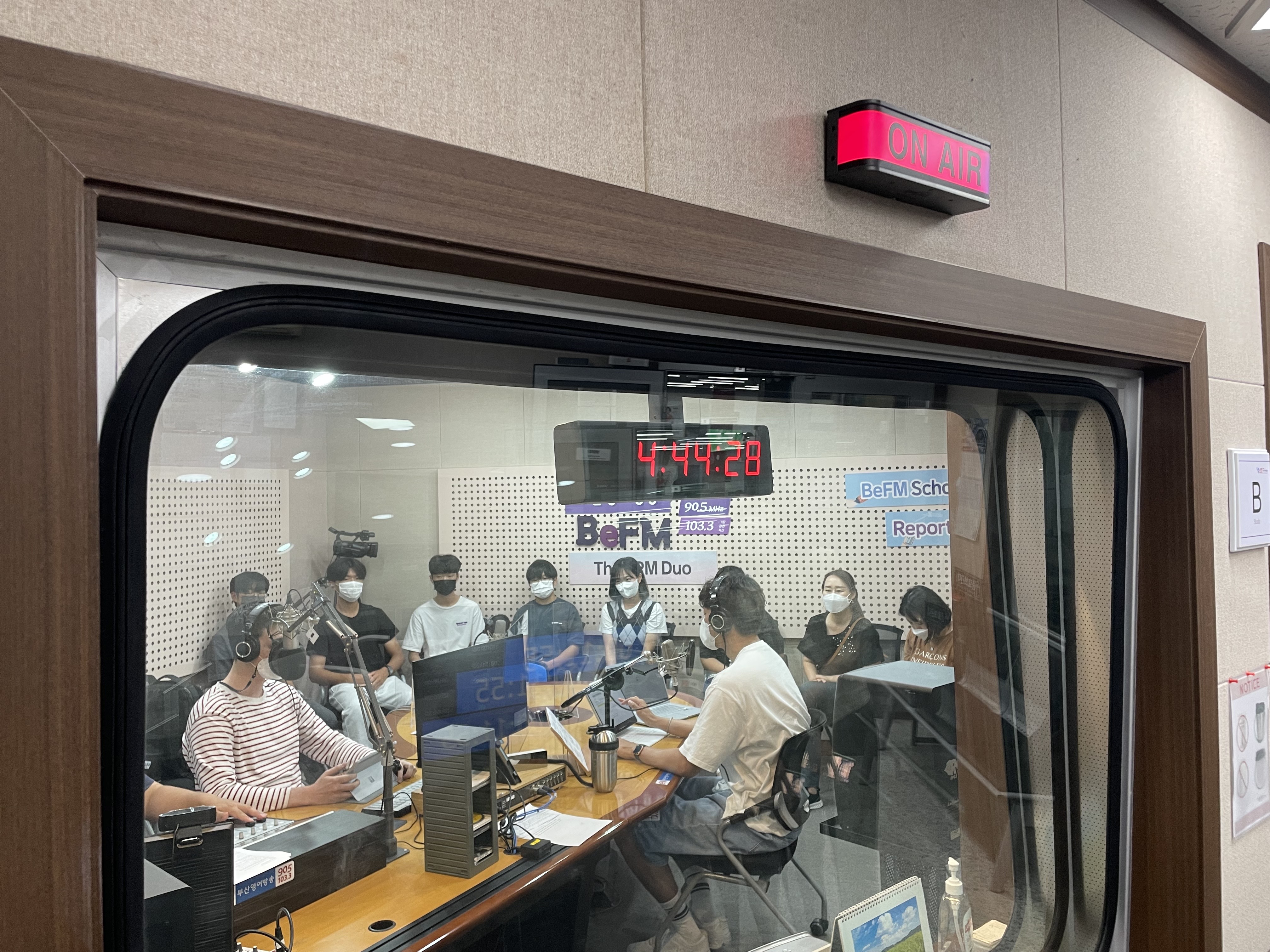 [BeFM 진로체험] 웅동중학교 Photo2