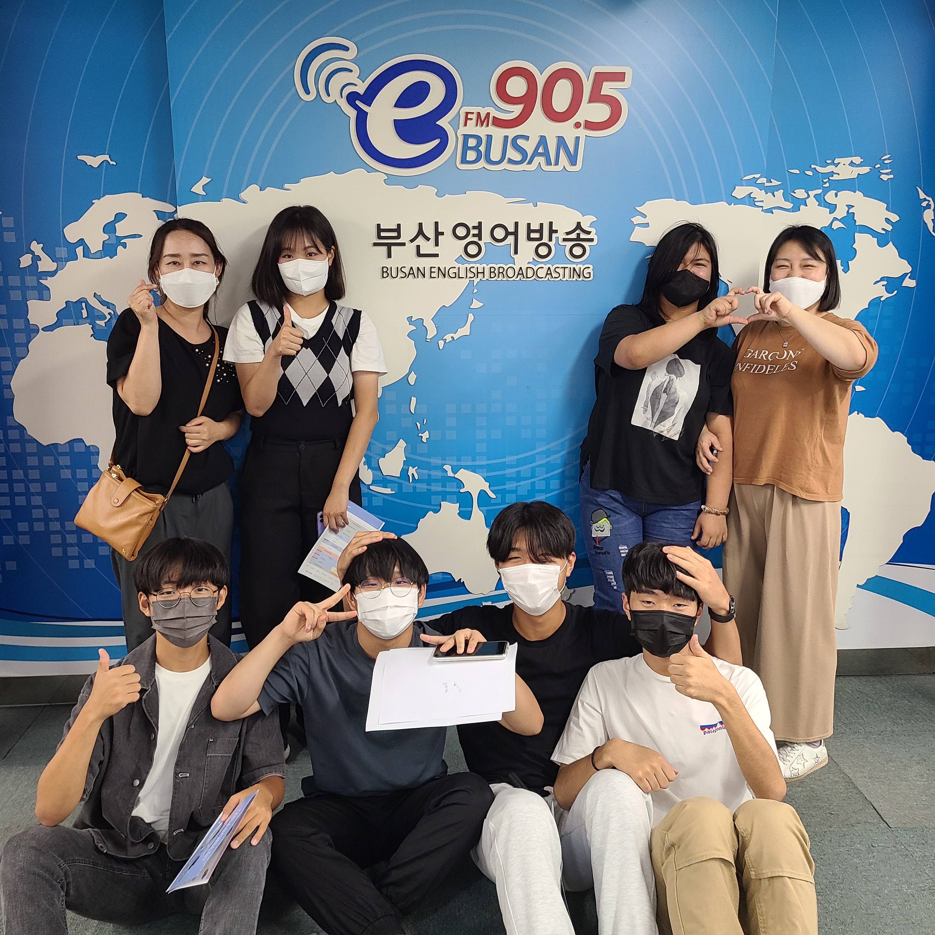 [BeFM 진로체험] 웅동중학교 Photo3