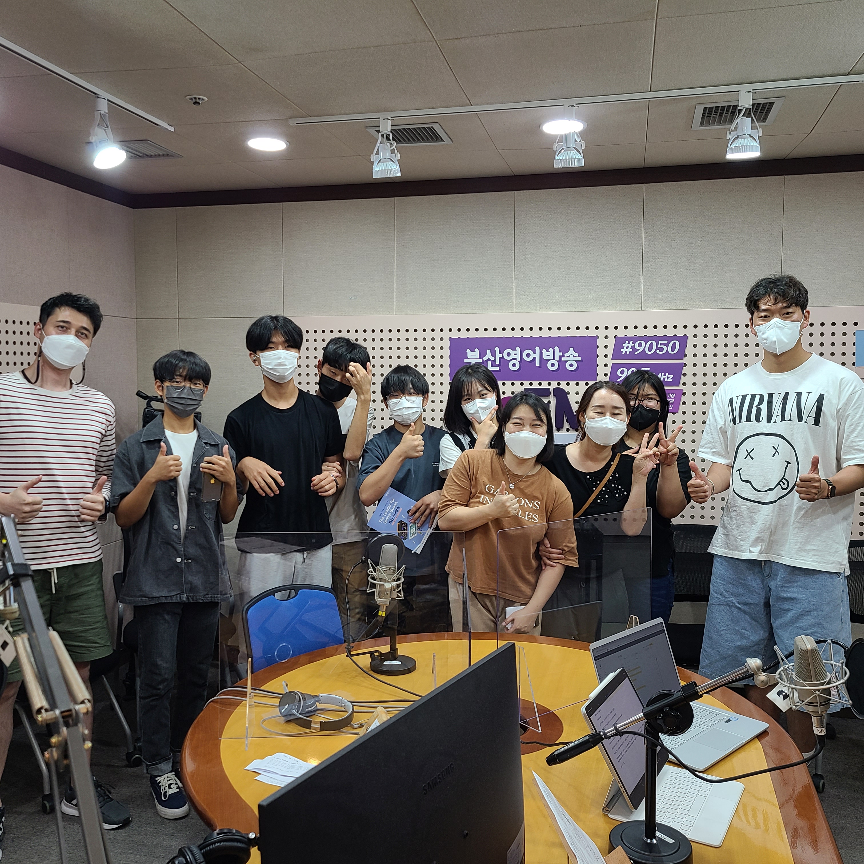 [BeFM 진로체험] 웅동중학교 Photo4