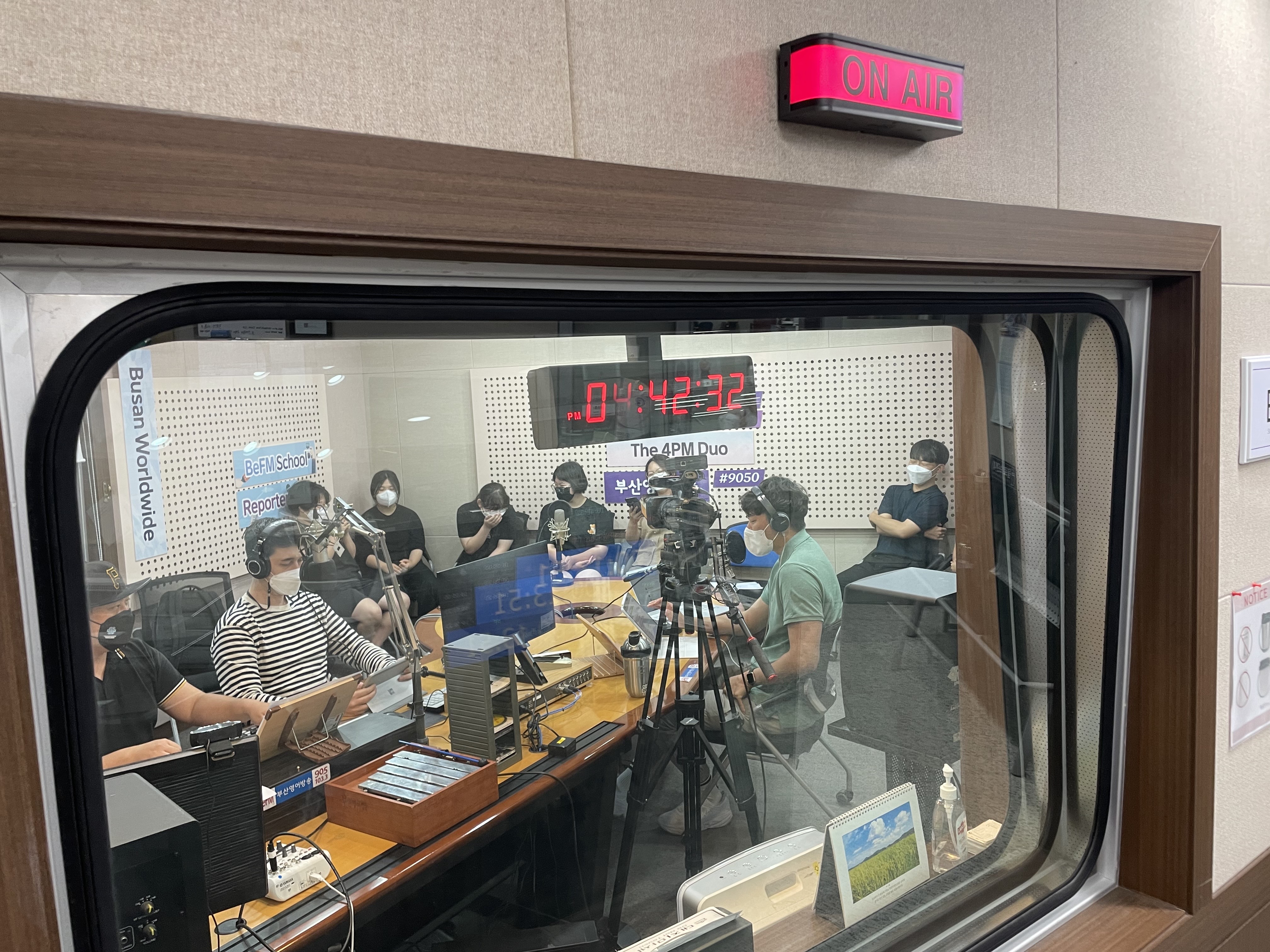[BeFM 진로체험] 반송여자중학교 Photo2