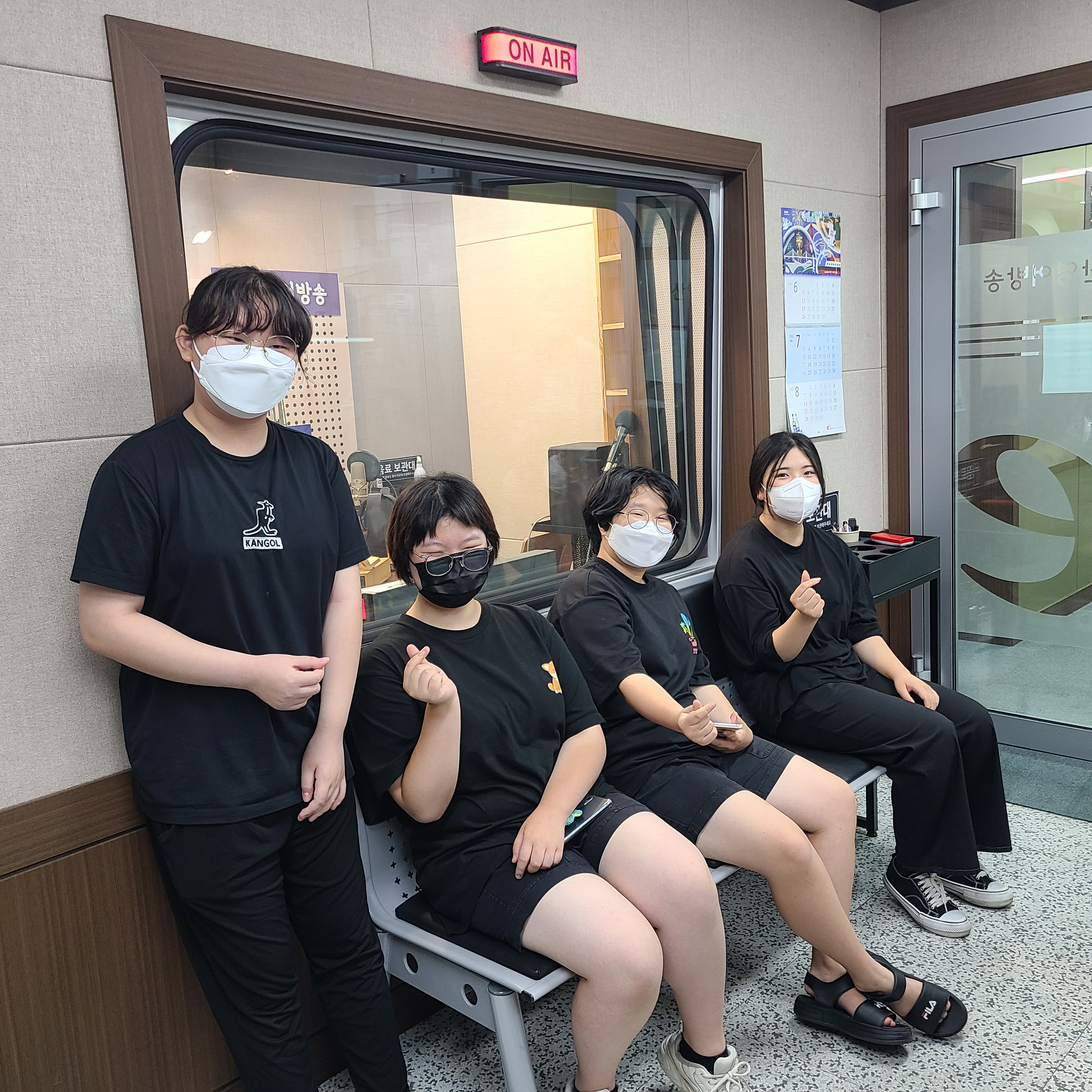 [BeFM 진로체험] 반송여자중학교 Photo4