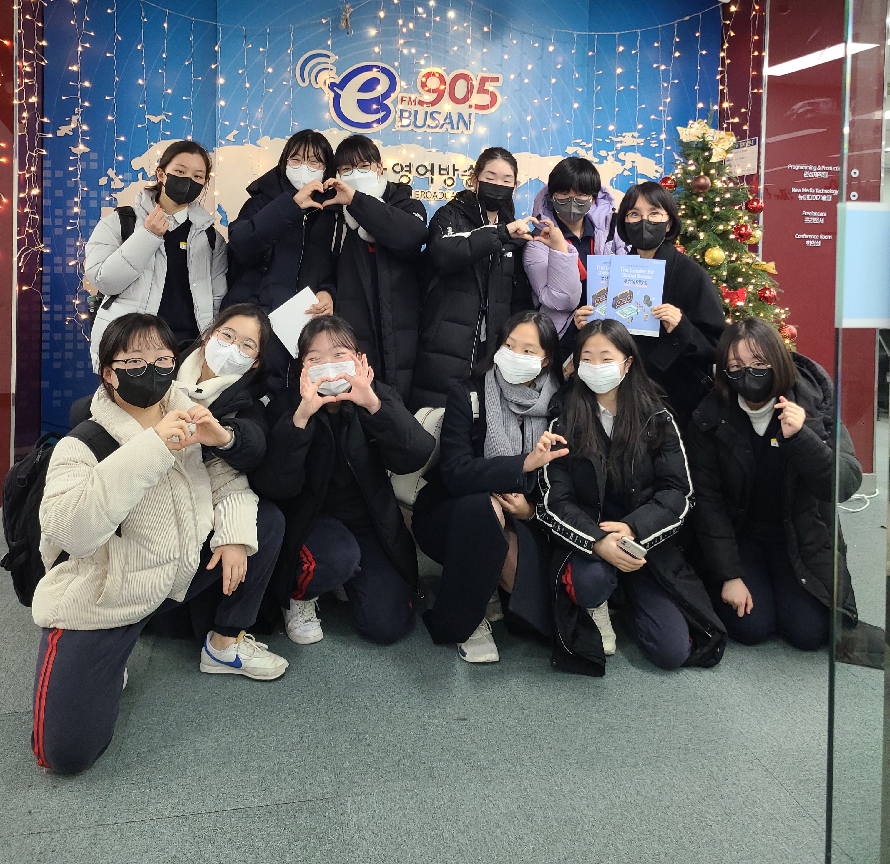 [Befm진로체험] 구서여중 영어동아리  Photo3