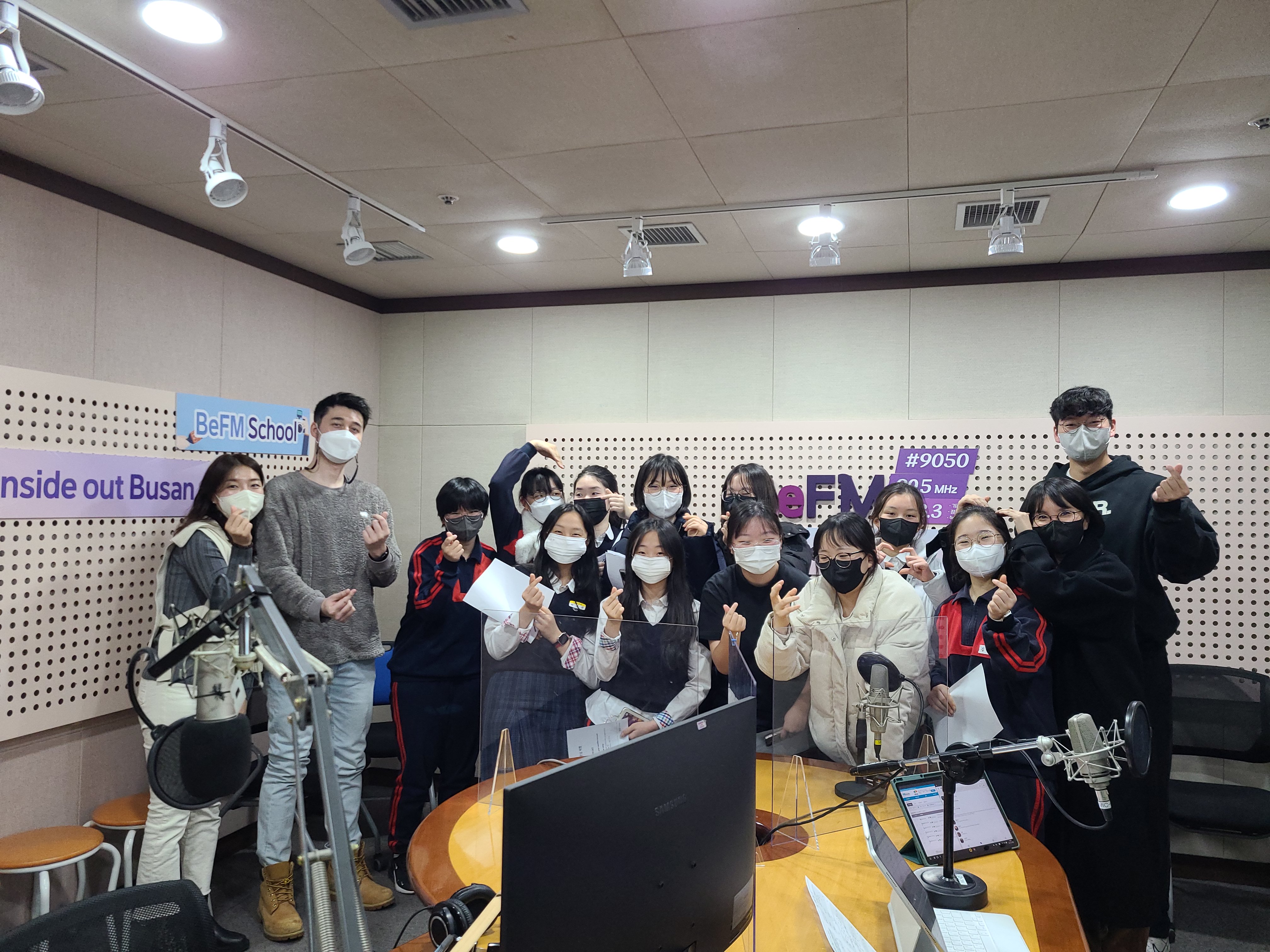 [Befm진로체험] 구서여중 영어동아리  Photo4