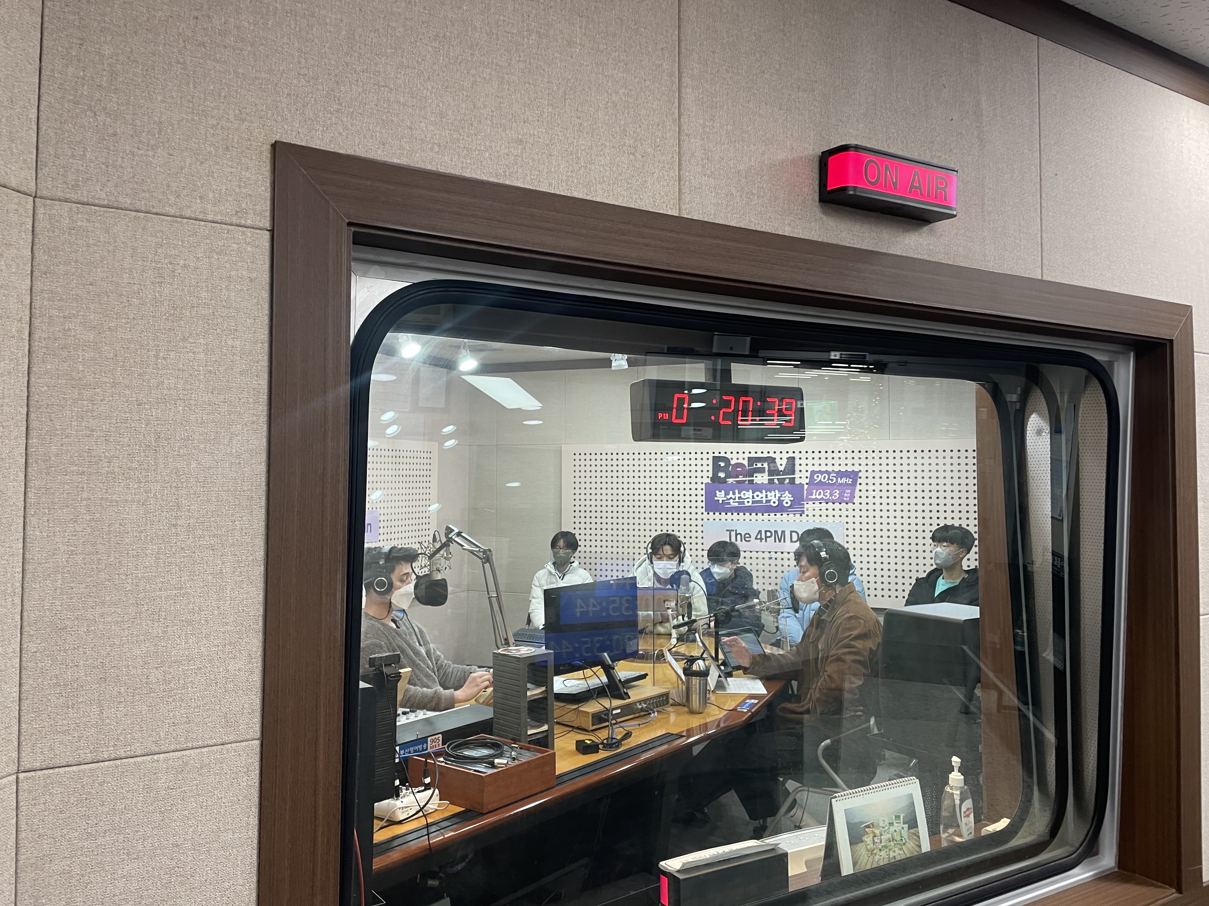 [Befm진로체험] 해강중 대표 기자단 Photo1