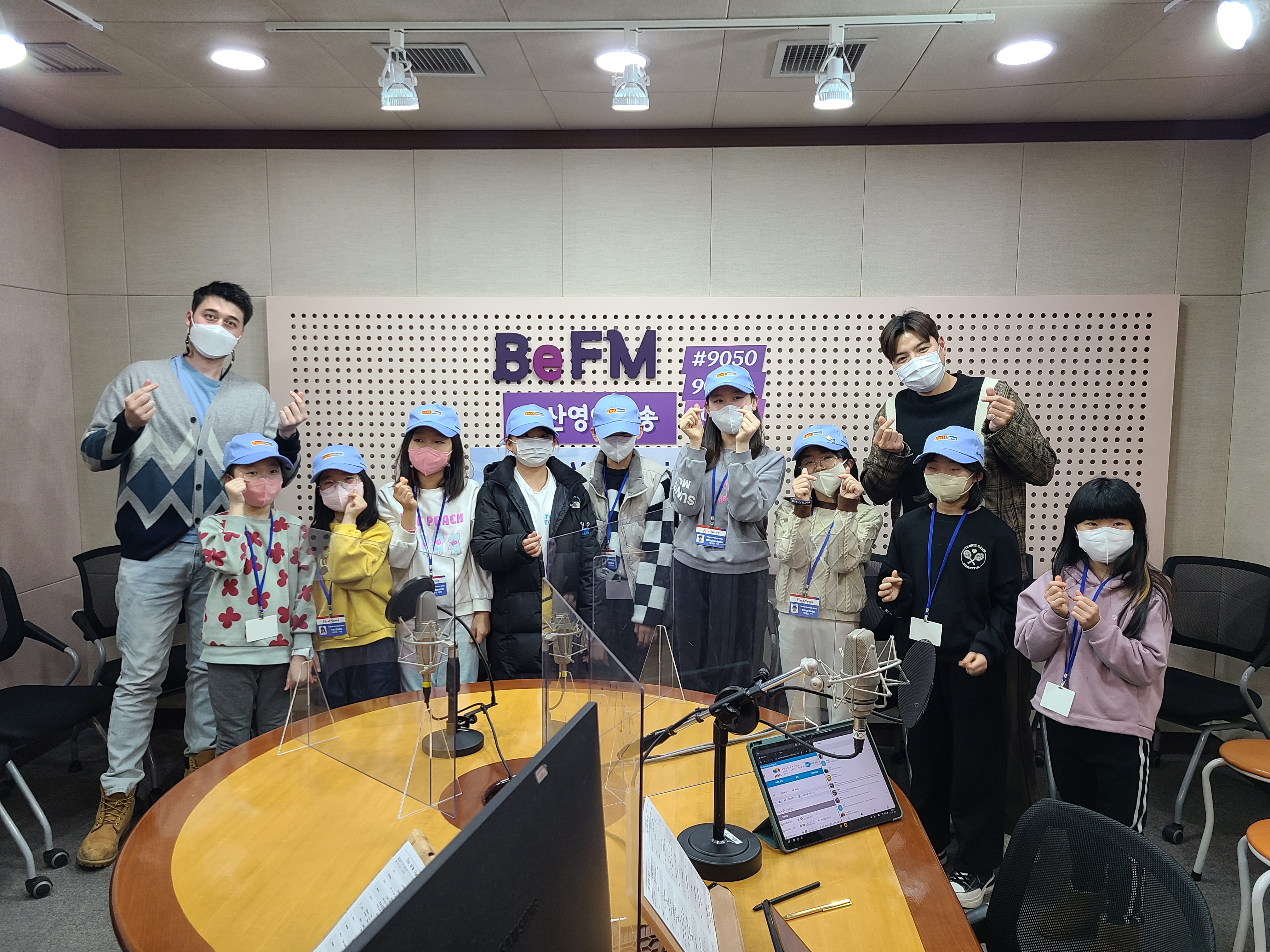 [Befm진로체험] 해송초, 오륙도초 대표 기자단 Photo3