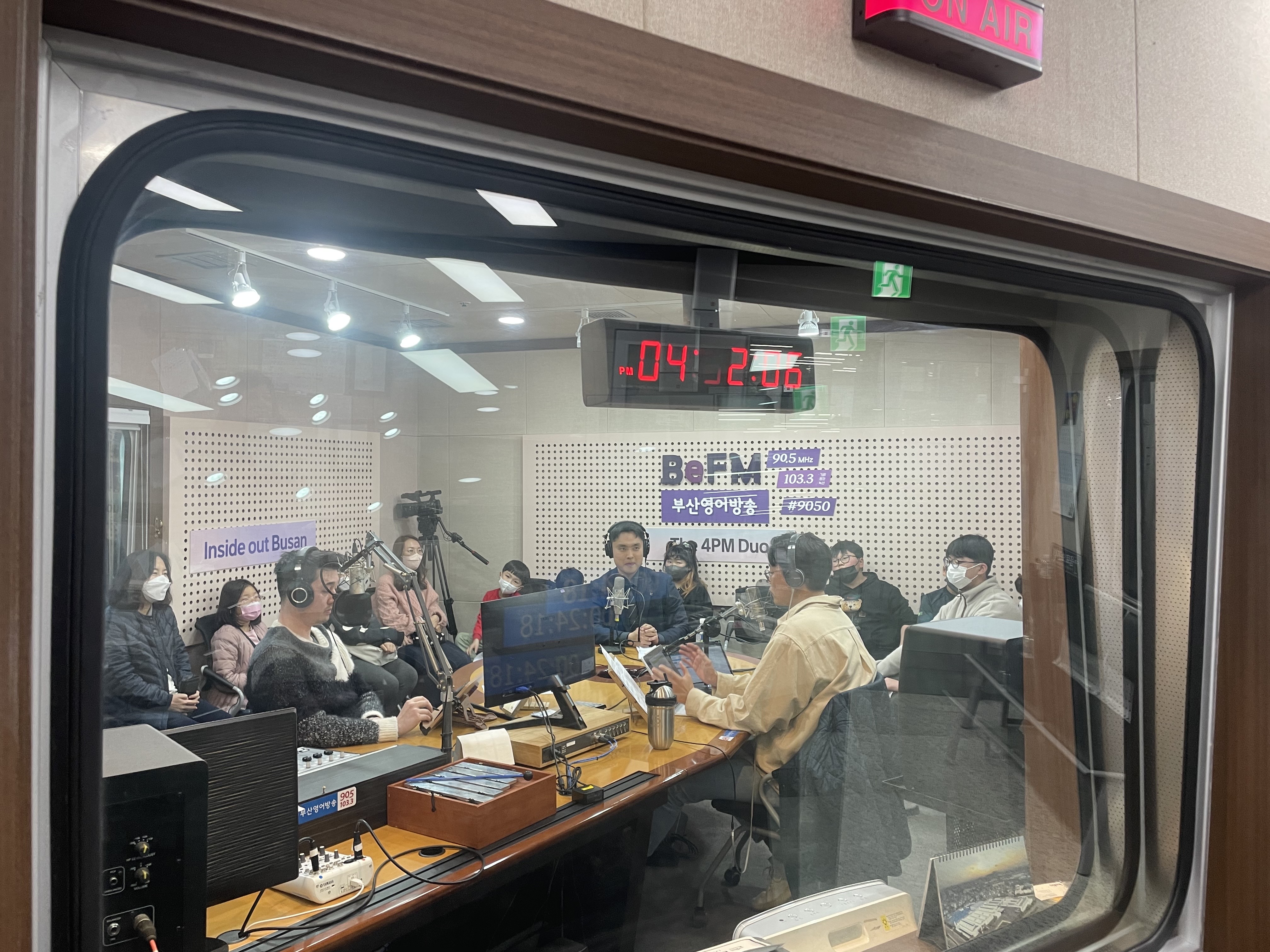 [Befm진로체험] 해운대구드림스타트(해운대구청)_02.27 Photo4