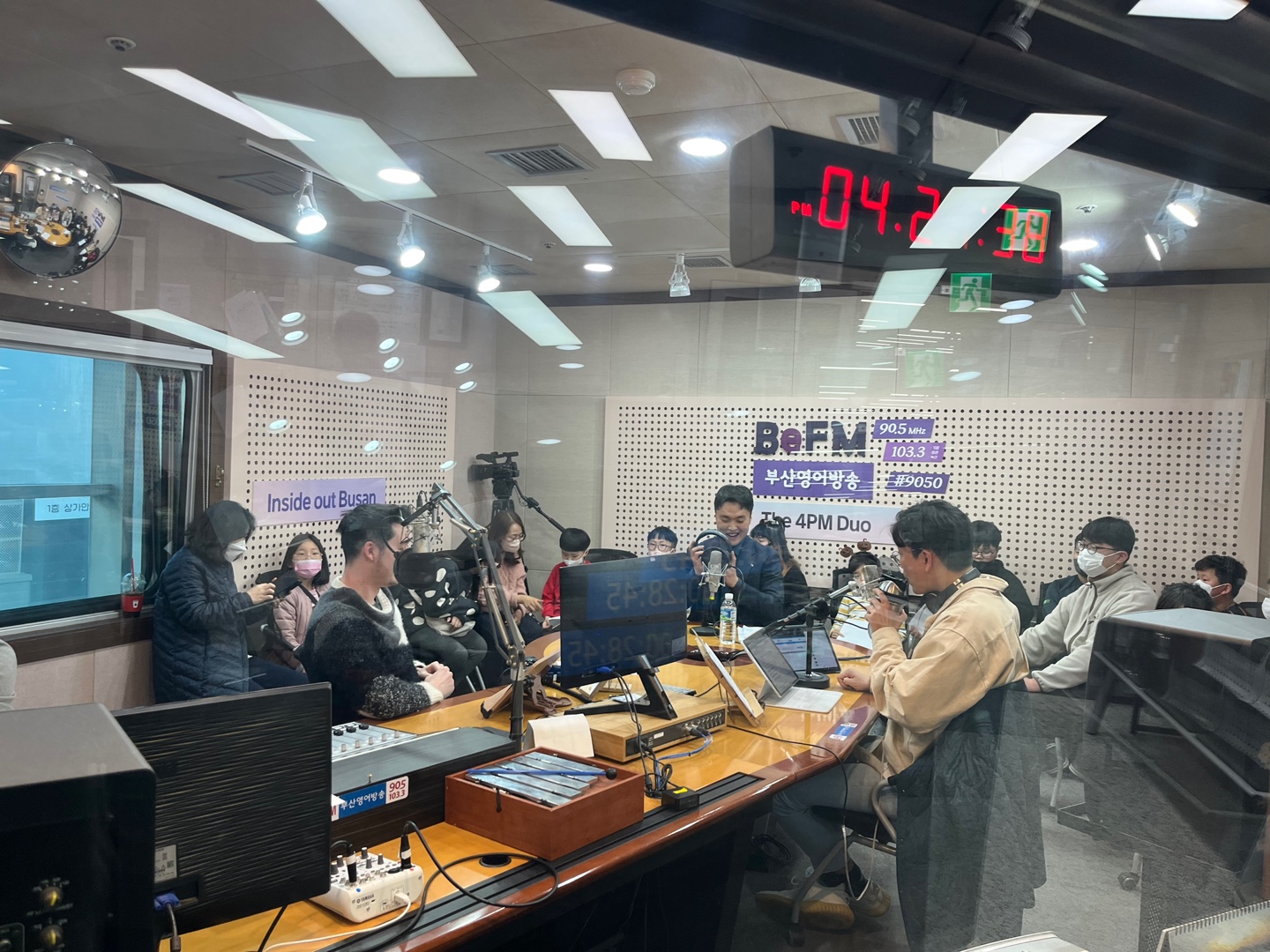 [Befm진로체험] 해운대구드림스타트(해운대구청)_02.27 Photo3