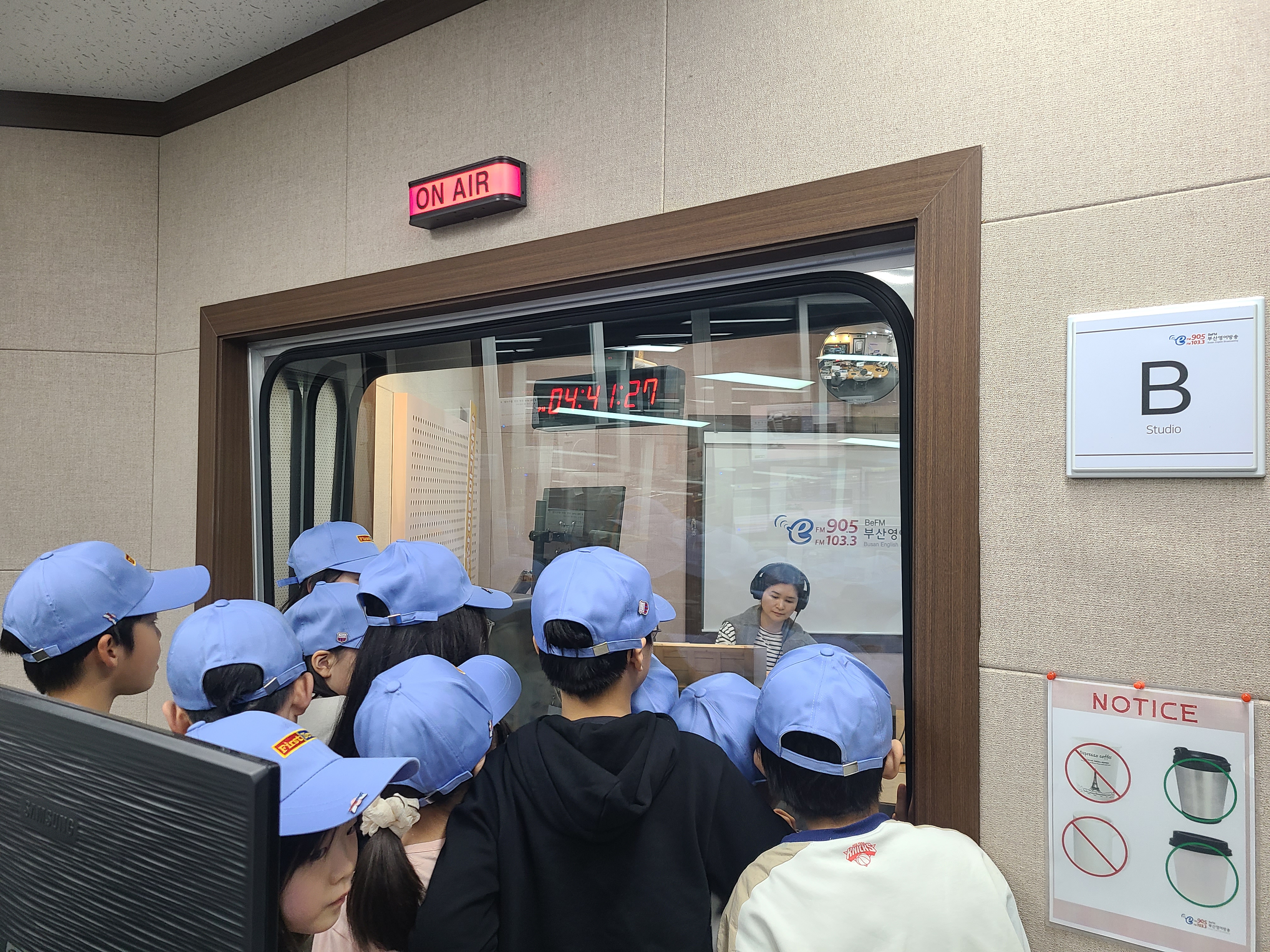 [Befm진로체험] 해운초 first 뉴스기자단 _05.19 Photo2