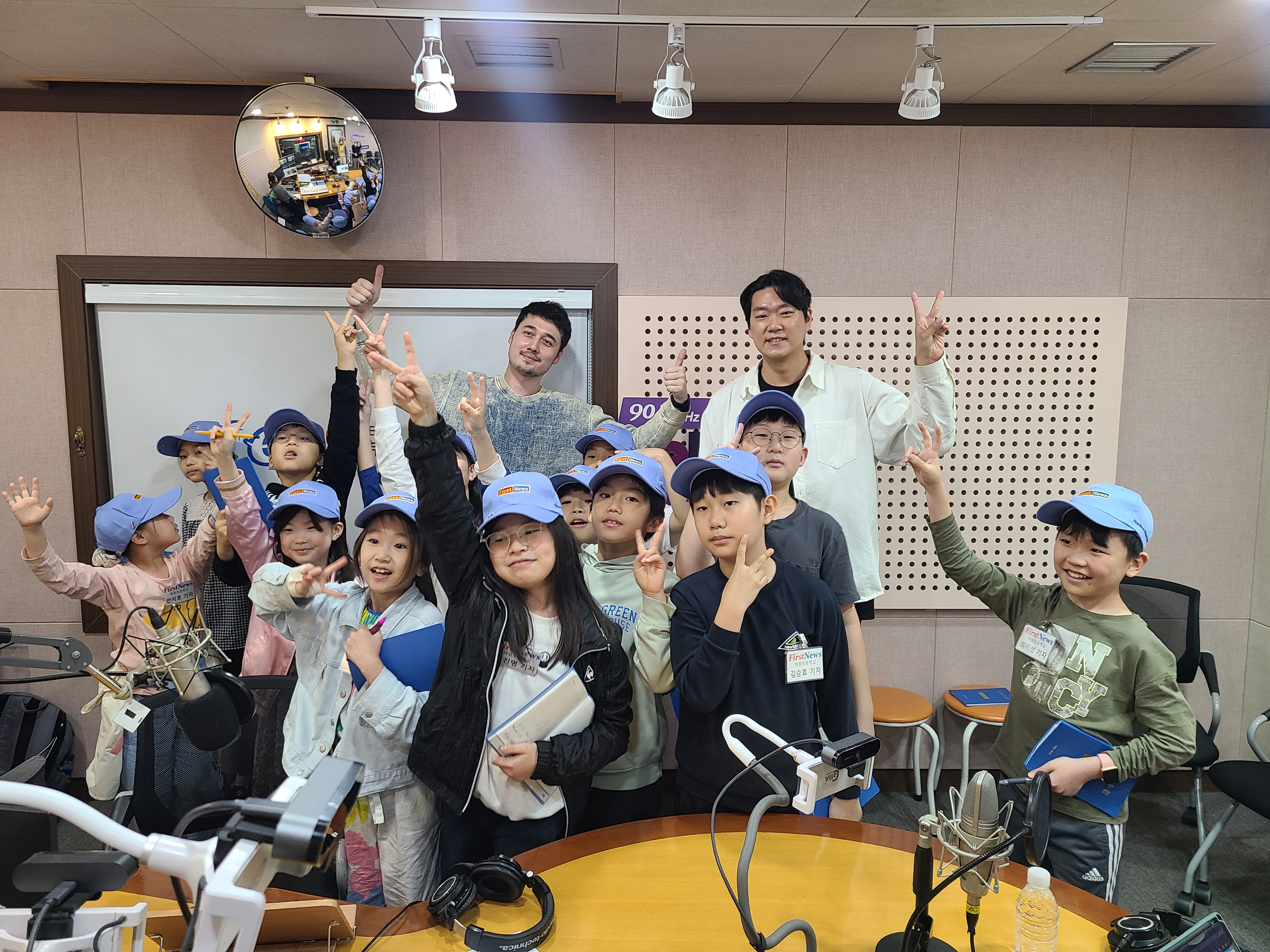 [Befm진로체험] 해운초 first 뉴스기자단 _05.19 Photo4