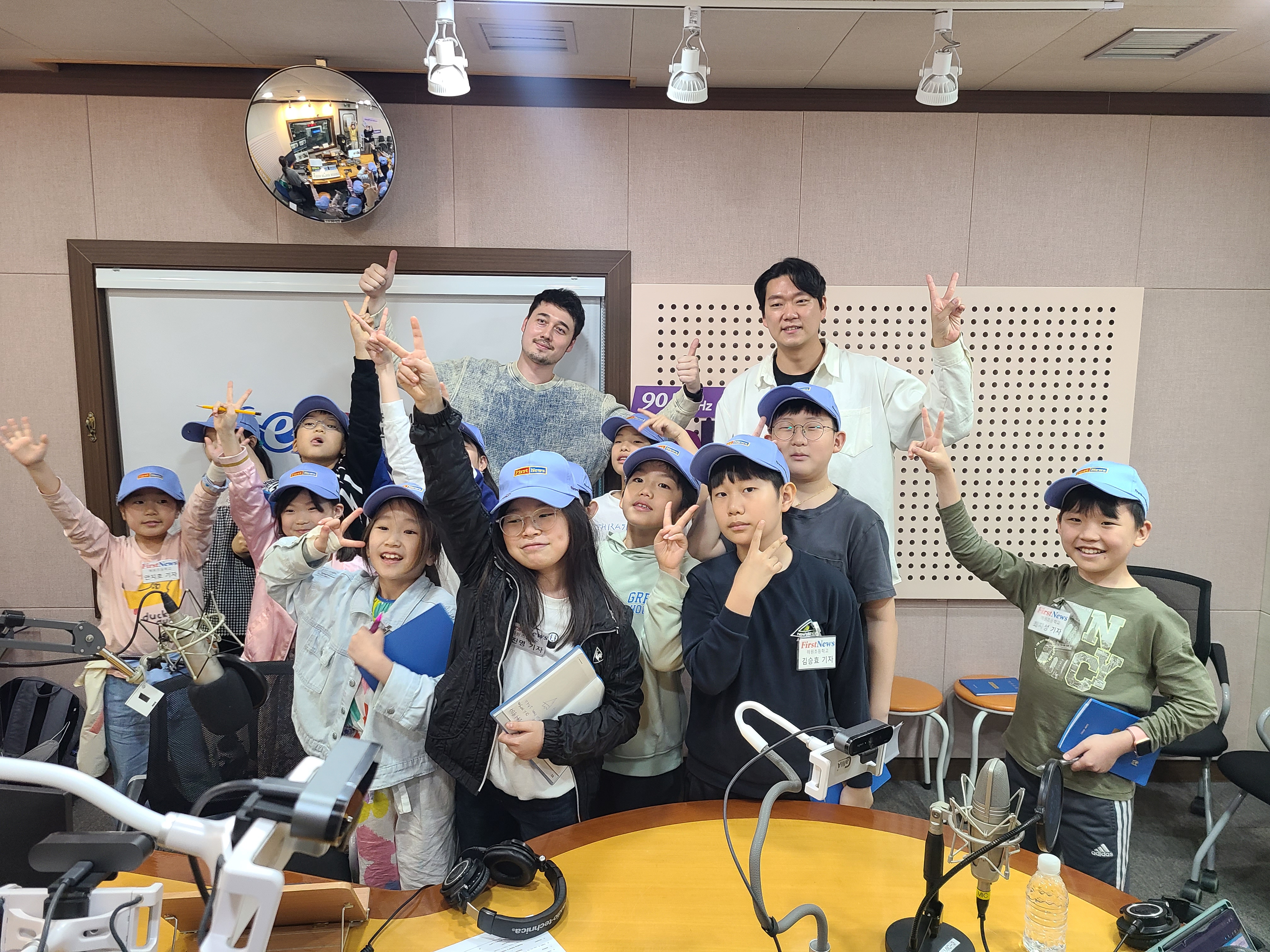 [Befm진로체험] 해운초 first 뉴스기자단 _05.19 Photo5