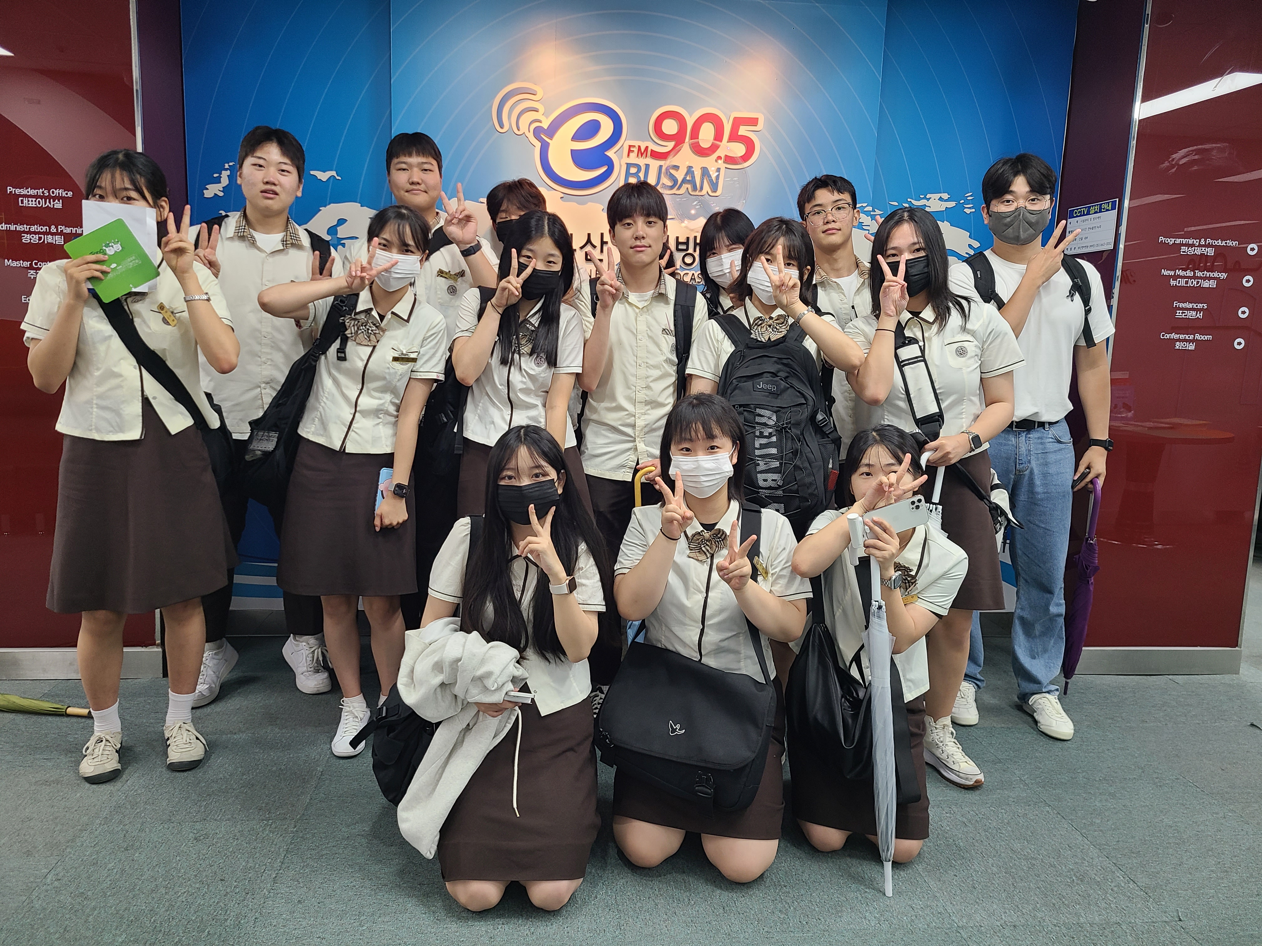 [Befm진로체험] 부산관광고등학교 방송부_07.13 Photo2