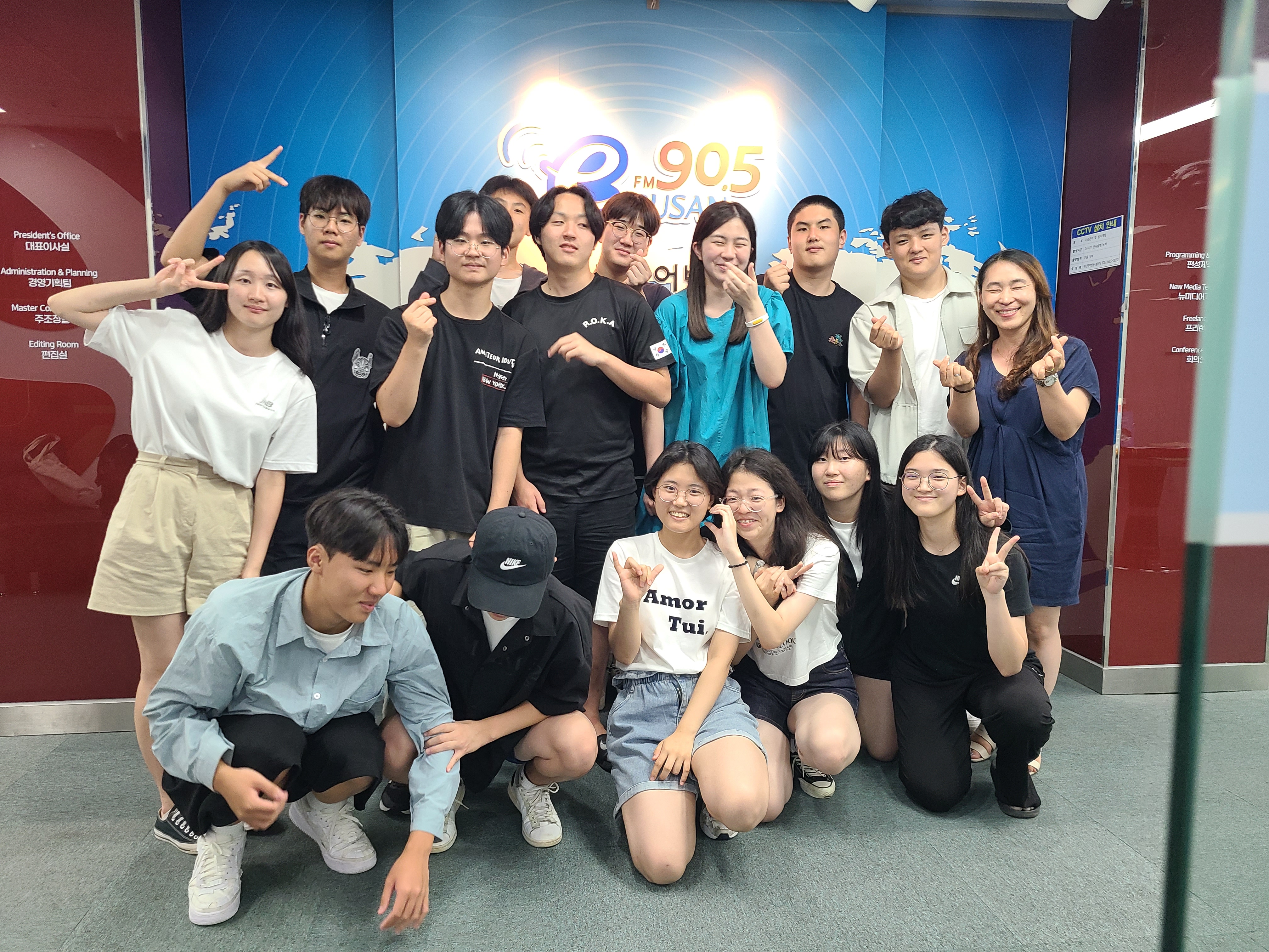 [Befm진로체험] 부산광역시 교육청 일반고 지역연합 심화 영어 베스트 캠프_07.24 Photo5