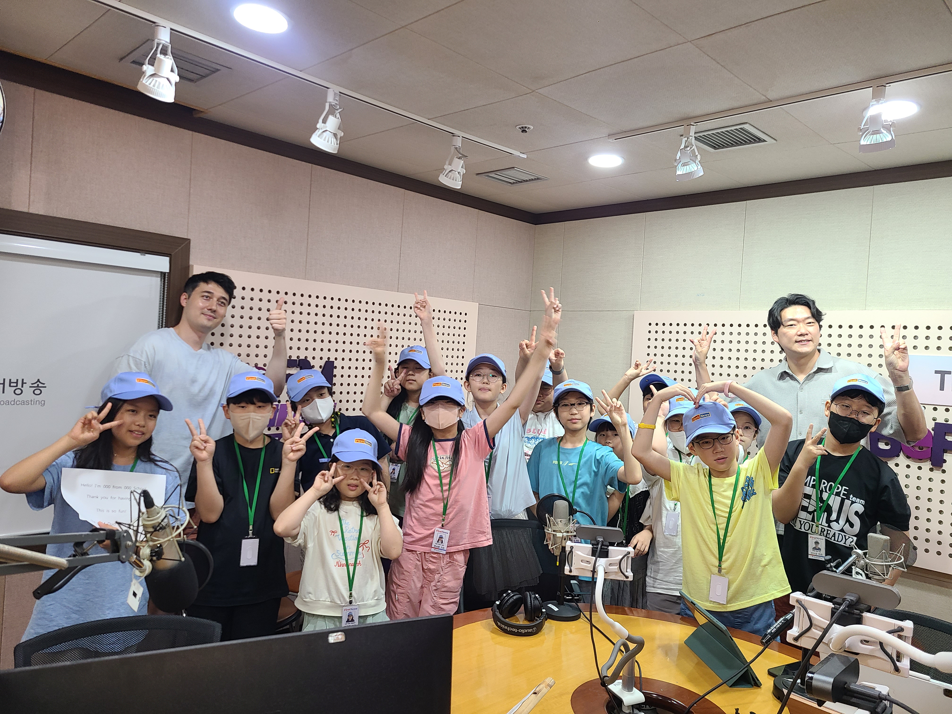 [Befm진로체험] 오륙도초 용문초 신정초 대표기자단_07.25 Photo1
