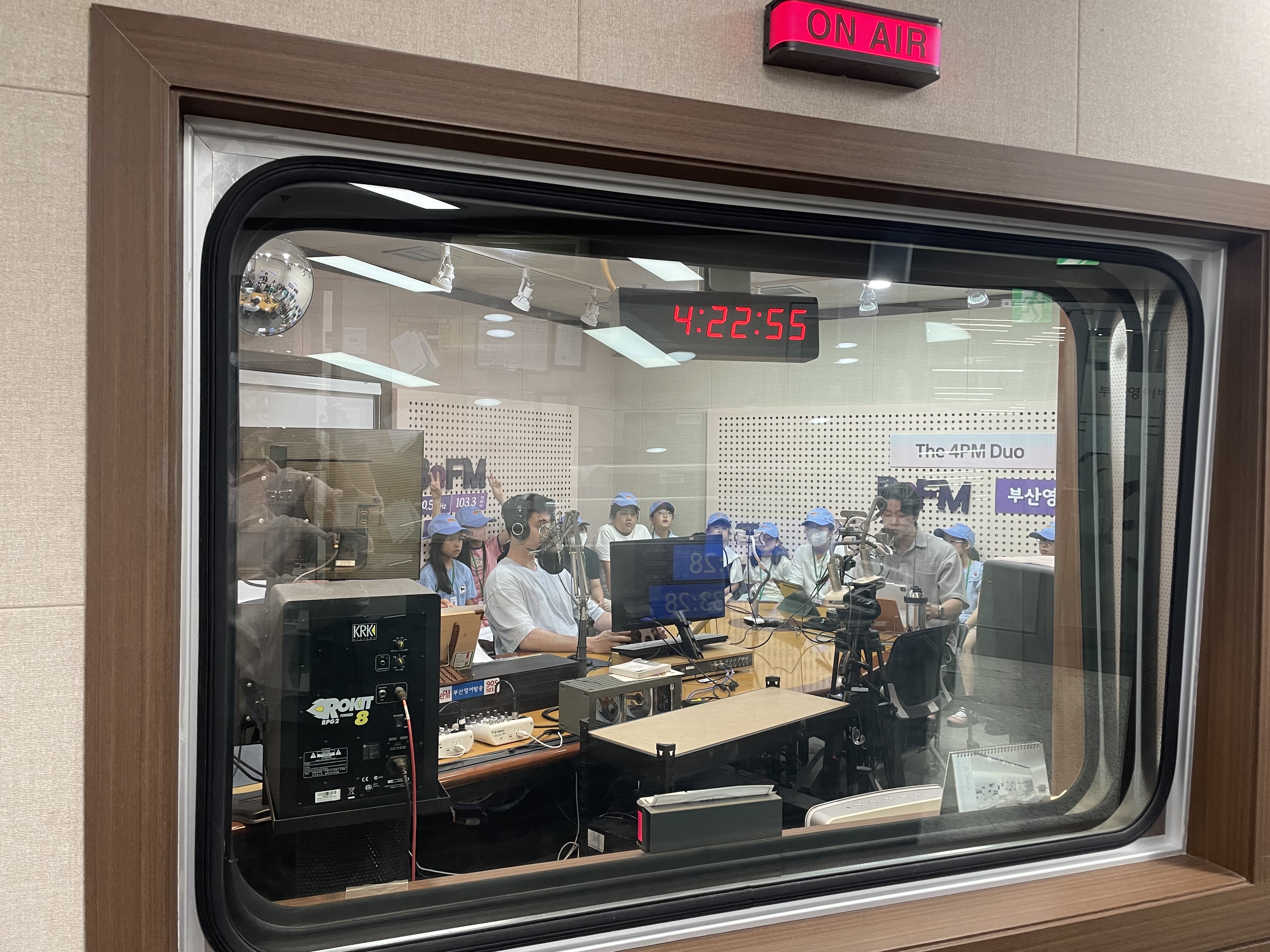 [Befm진로체험] 오륙도초 용문초 신정초 대표기자단_07.25 Photo3