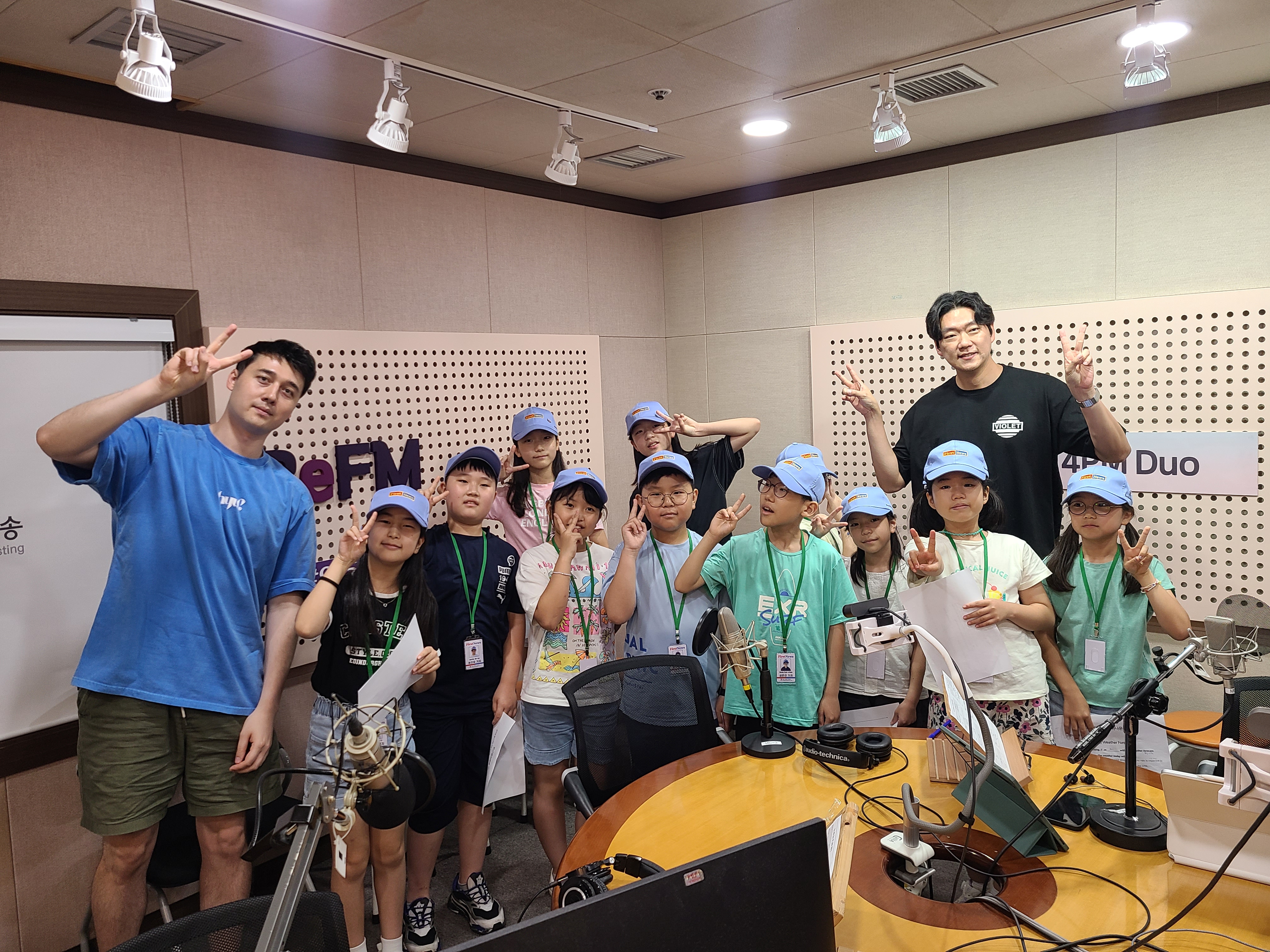 [Befm진로체험] 정관초 대표기자단_07.27 Photo1