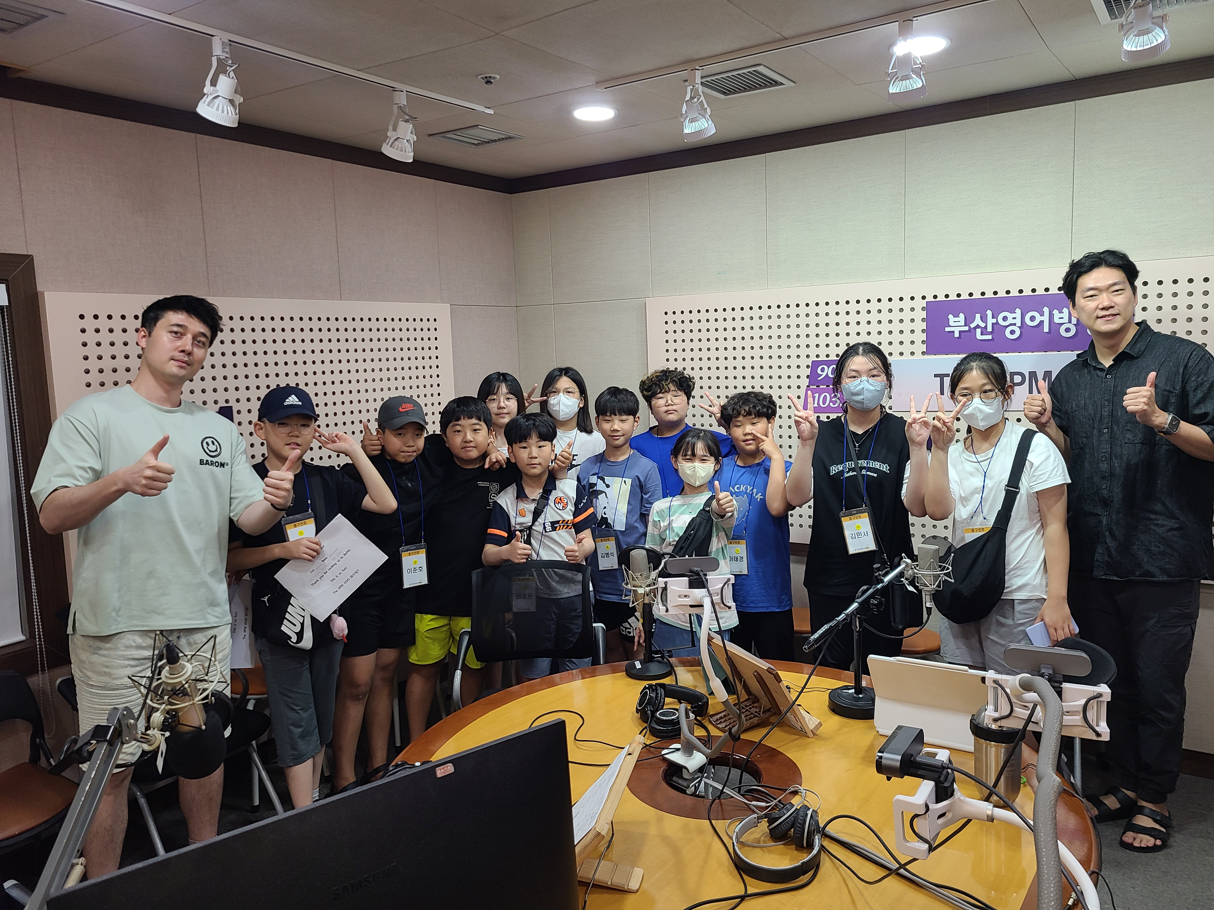[Befm진로체험] 중구 미디어 아카데미_08.10 Photo3