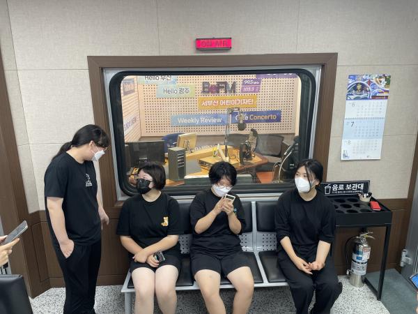 [BeFM 진로체험] 반송여자중학교 Photo