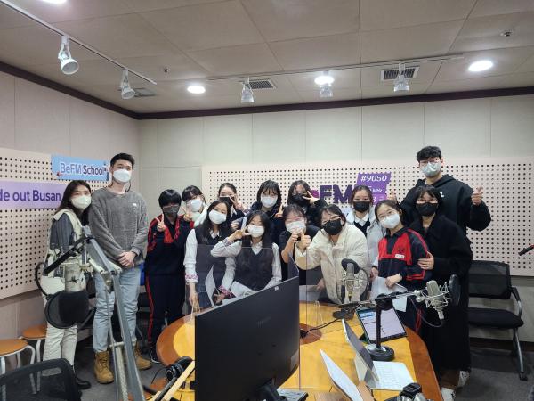 [Befm진로체험] 구서여중 영어동아리  Photo