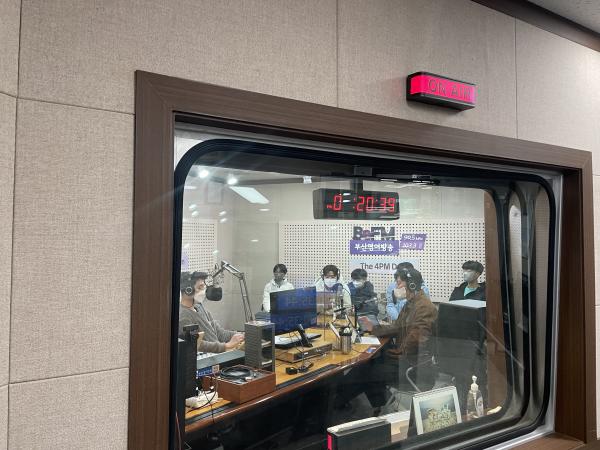 [Befm진로체험] 해강중 대표 기자단 Photo
