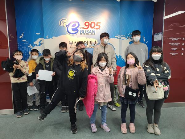 [Befm진로체험] 해운대구드림스타트(해운대구청)_02.27 Photo