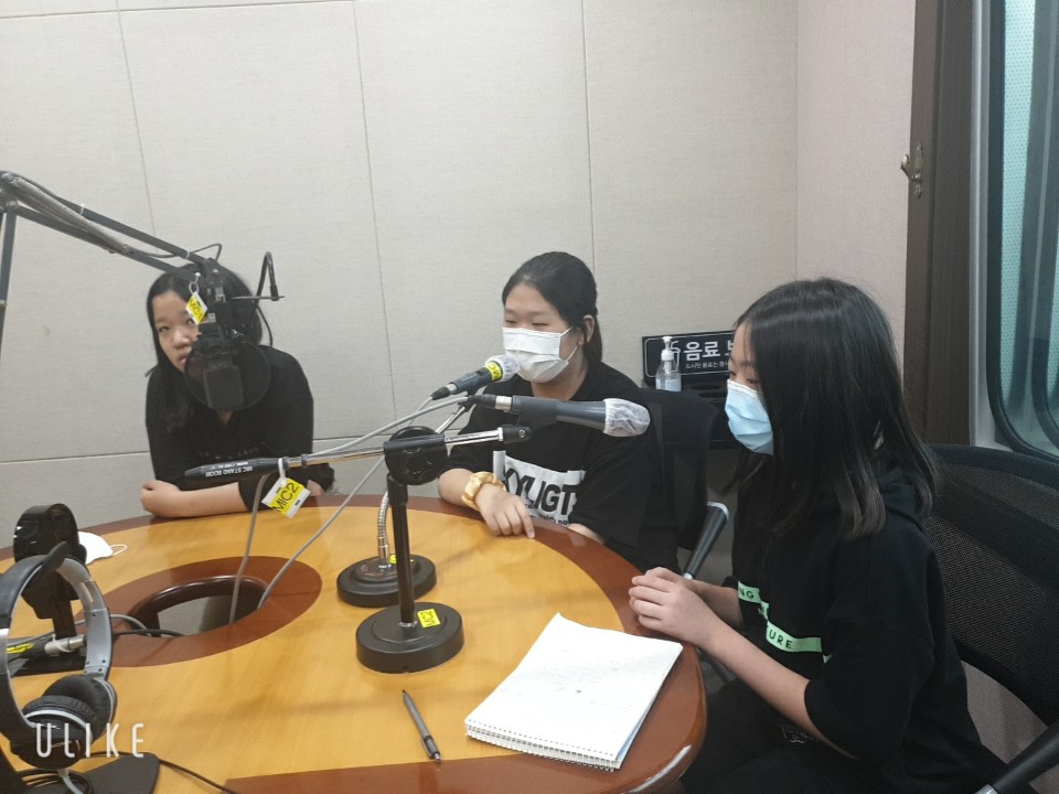 [BeFM 진로체험] 을숙도 초등학교 Photo1