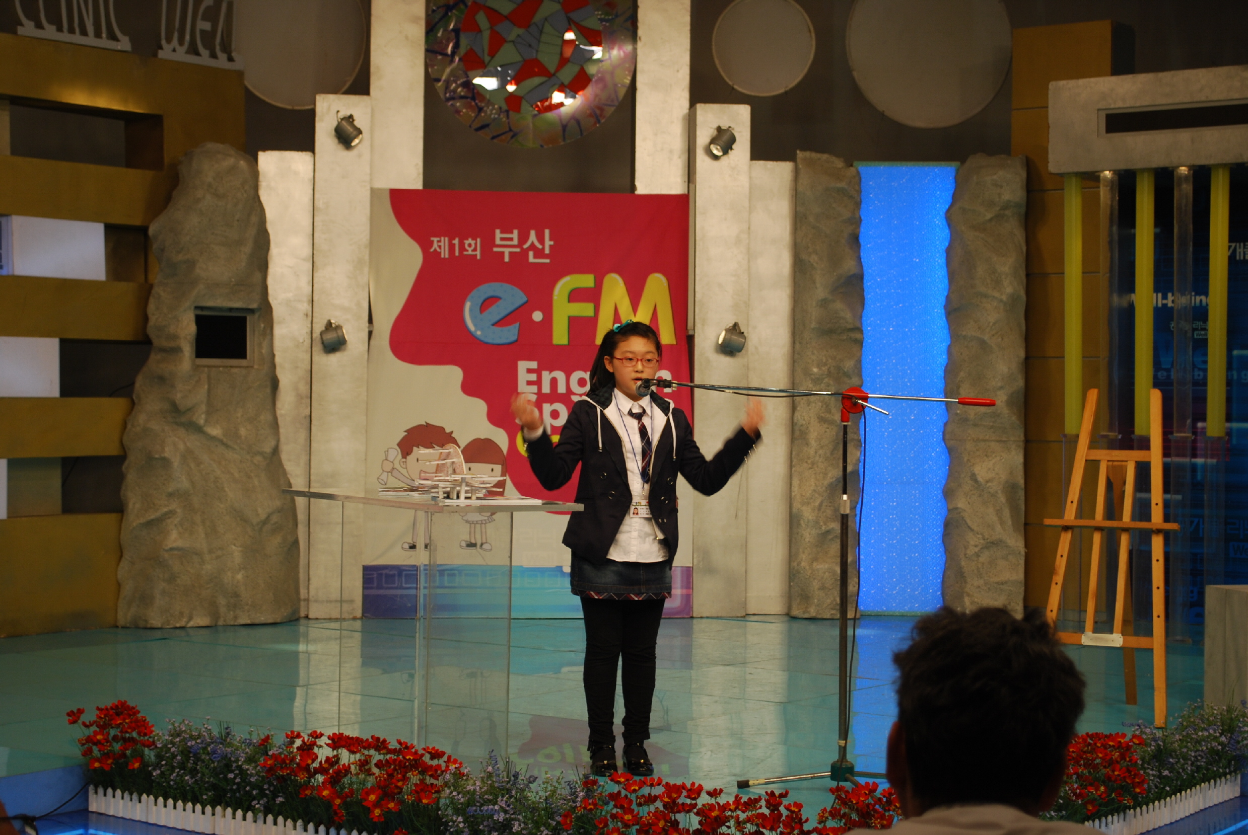  Speech Contest(2009.4.5) Photo1