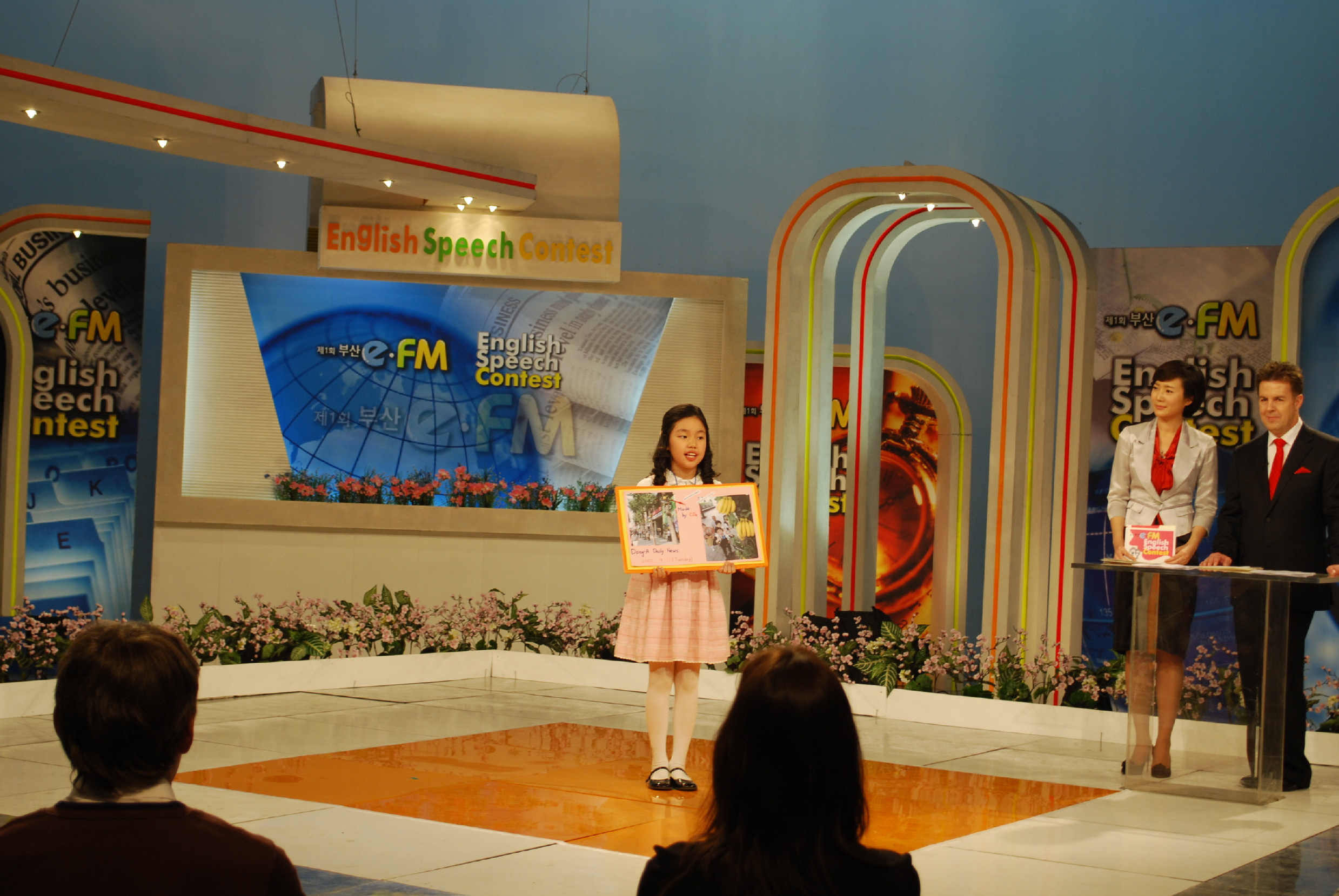 Speech Contest(2009.4.5) Photo1
