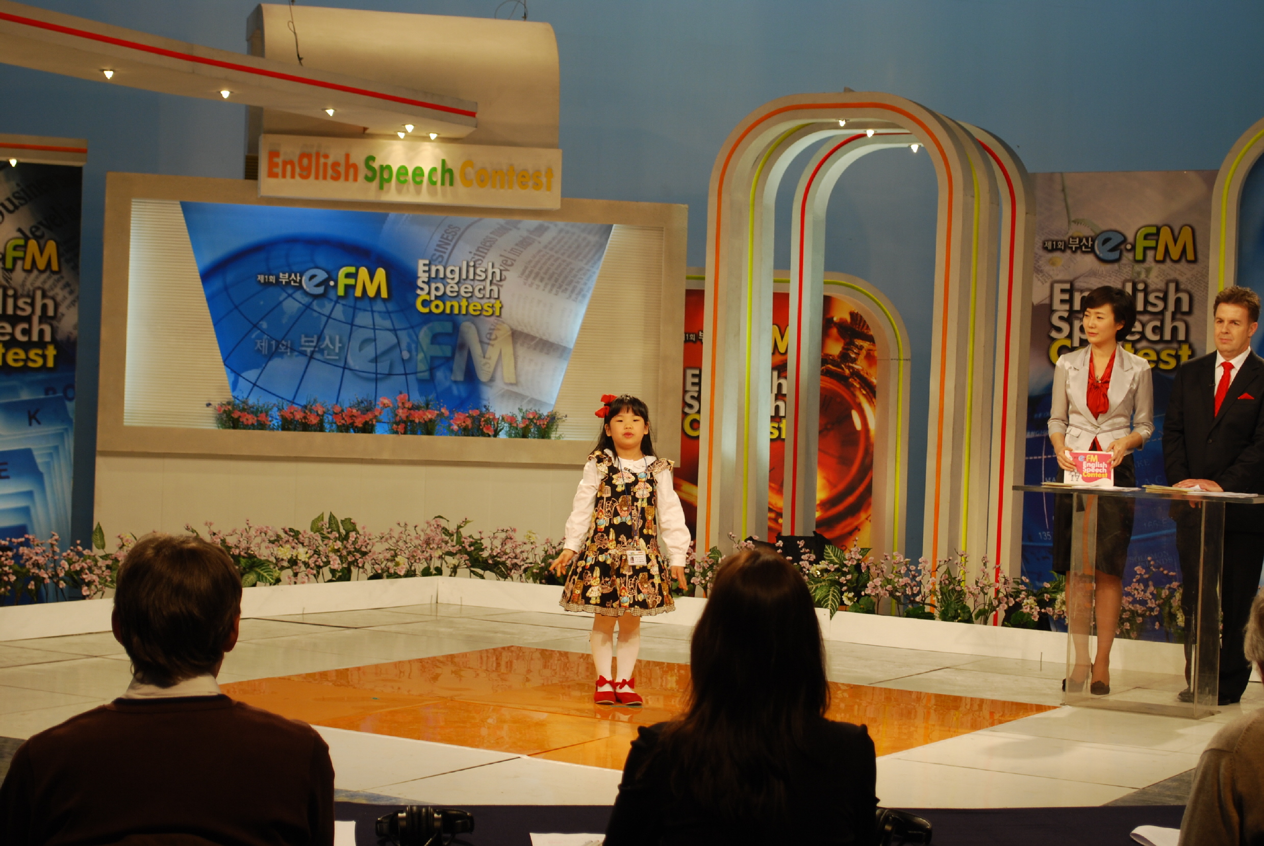 Speech Contest(2009.4.5) Photo1