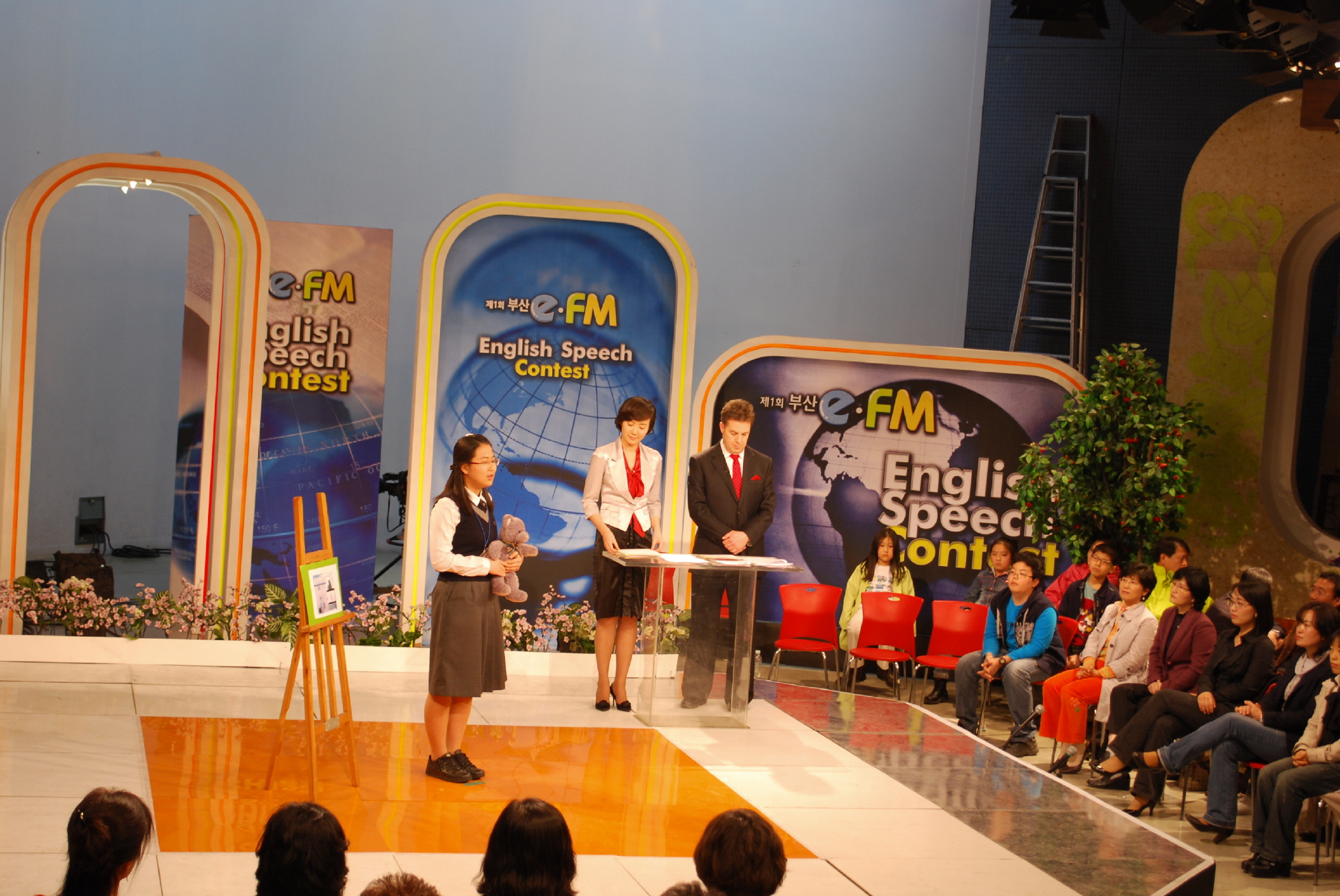  Speech Contest(2009.4.5) Photo1
