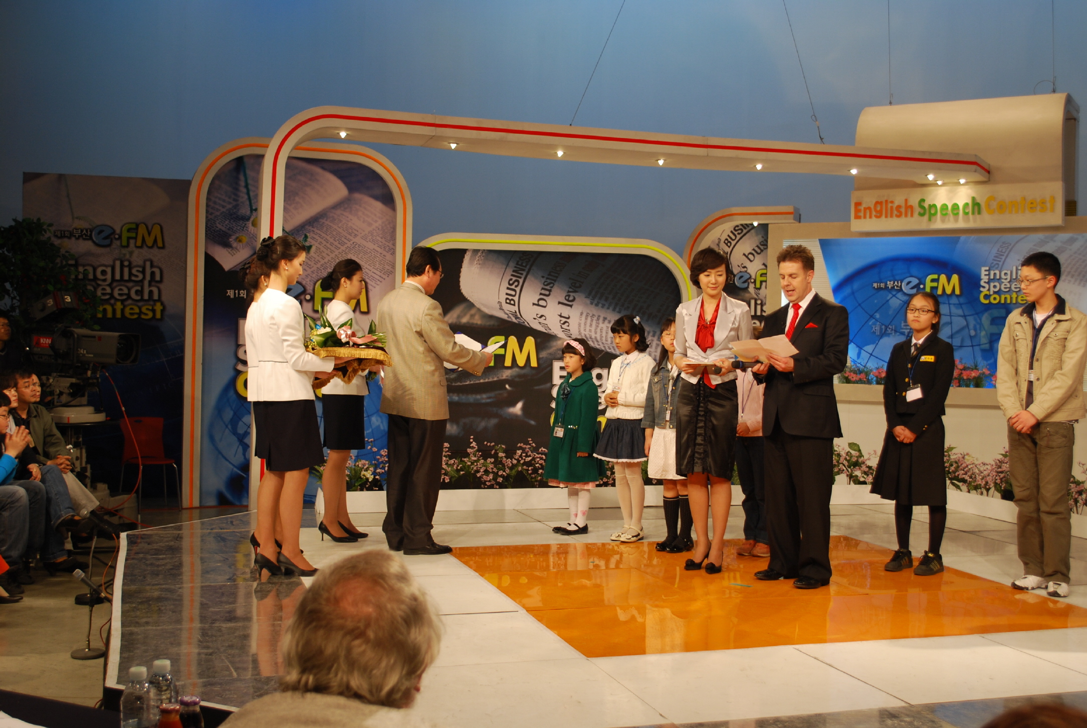  Speech Contest(2009.4.5) Photo1