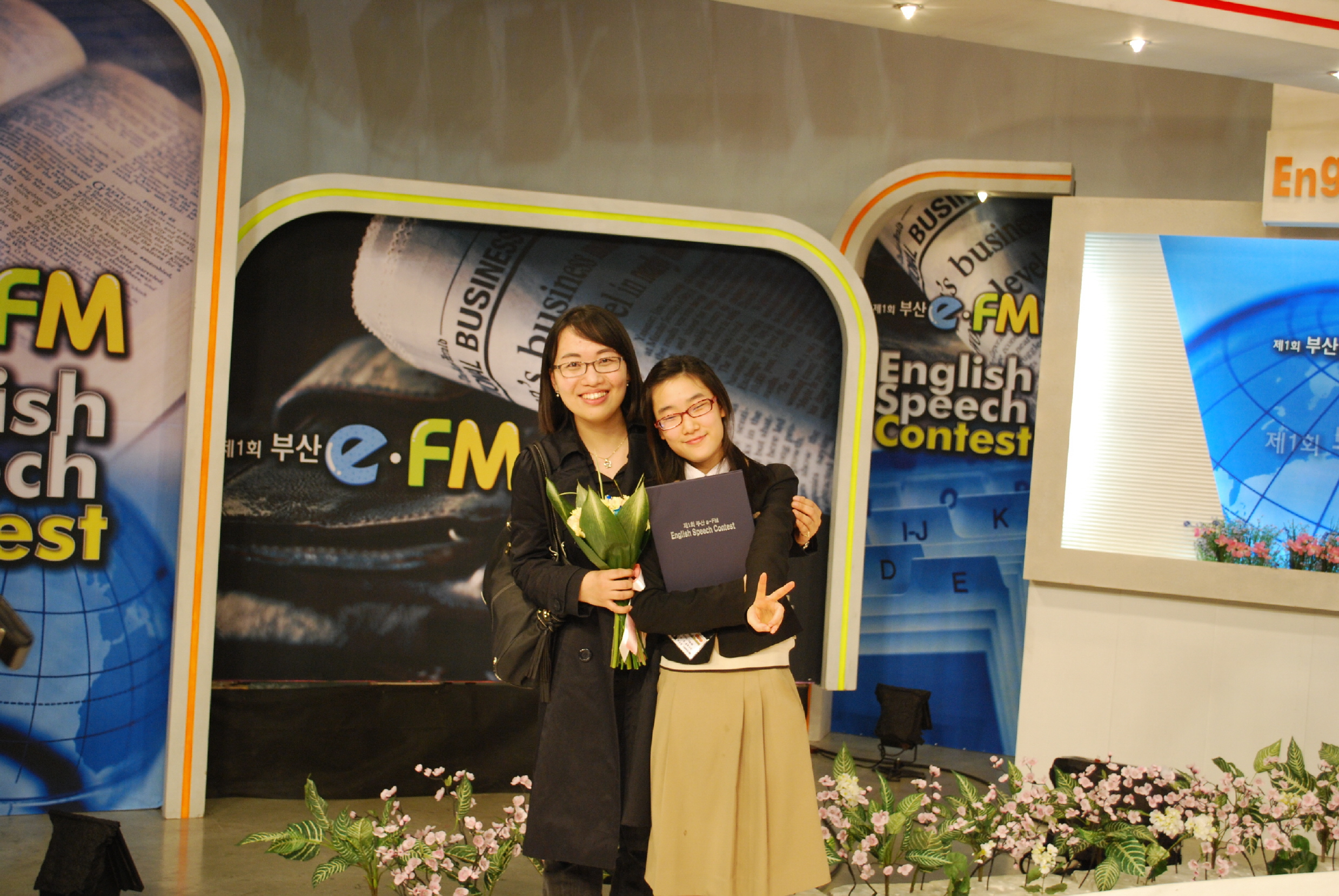  Speech Contest(2009.4.5) Photo1
