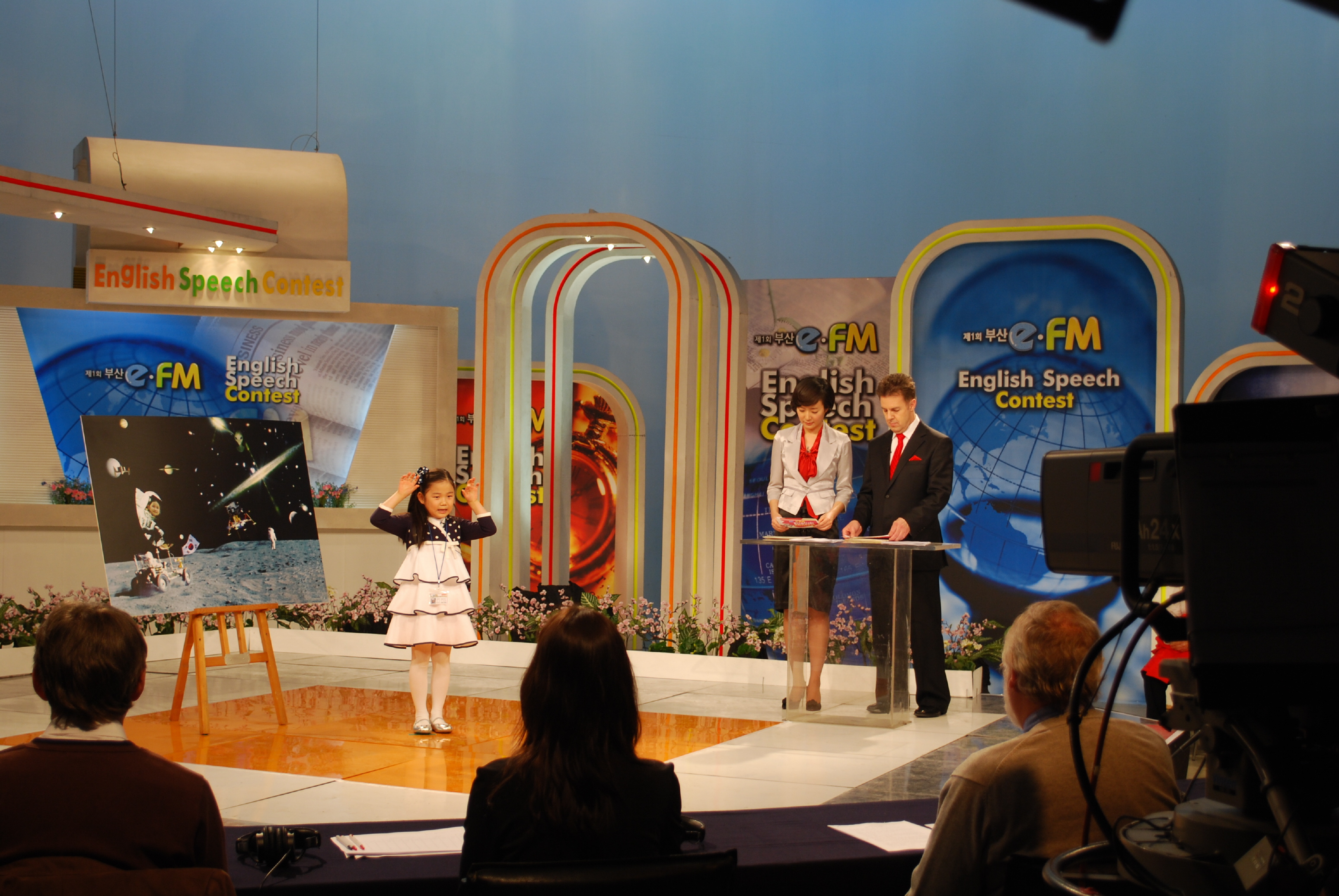  Speech Contest(2009.4.5) Photo1