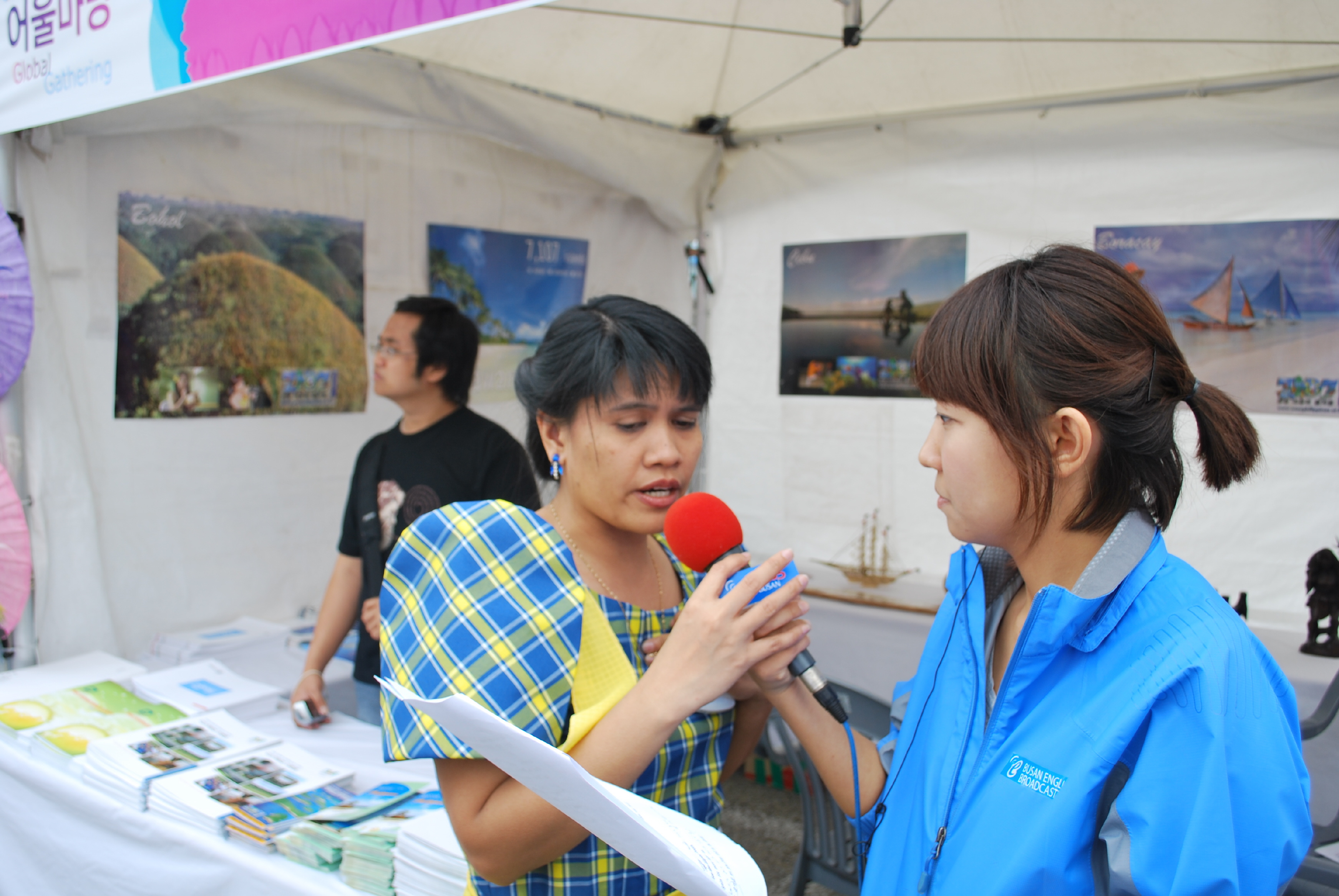  Global gathering (2009.5.23) Photo1