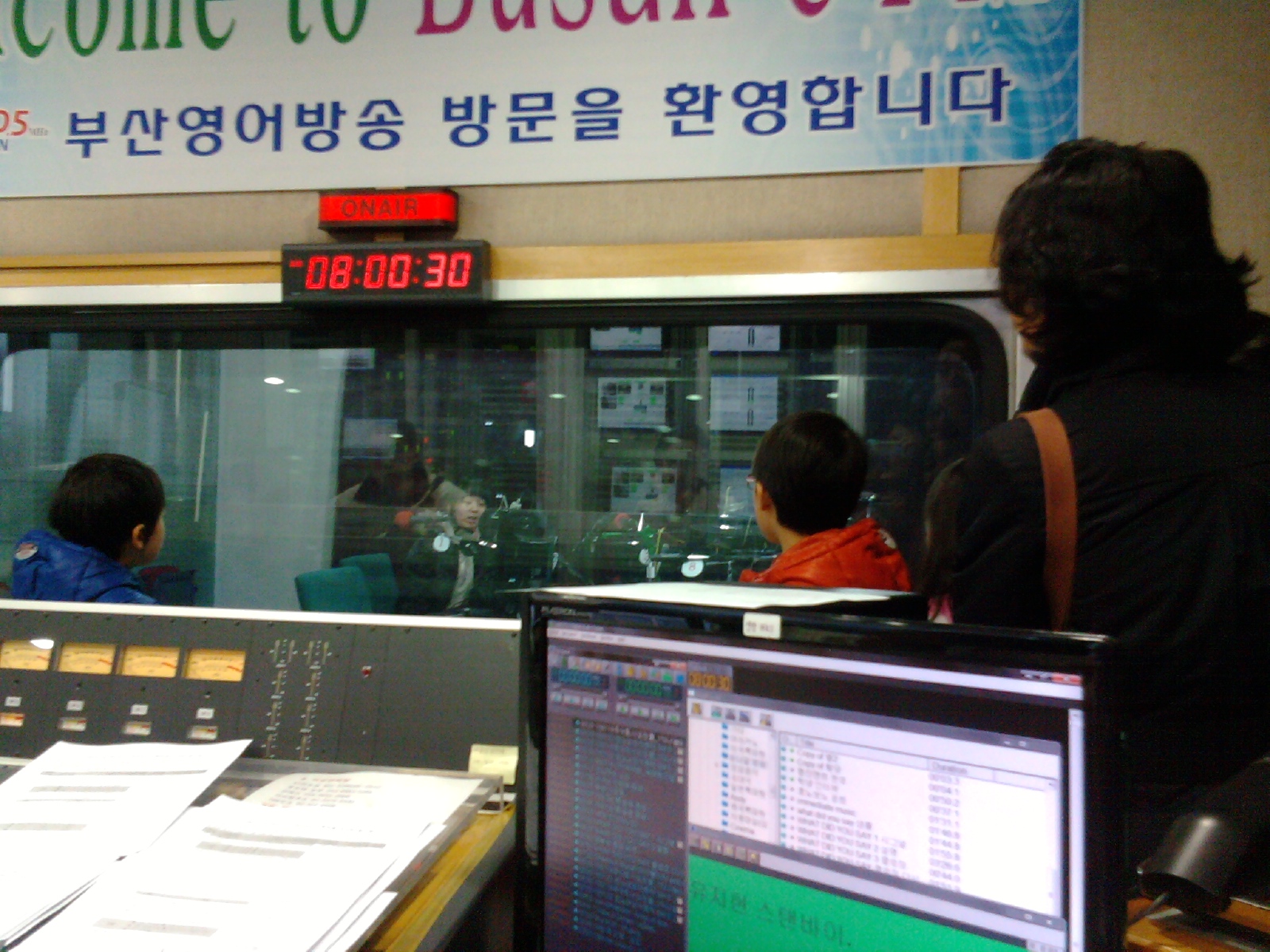 견학 사진입니다~~ Photo1
