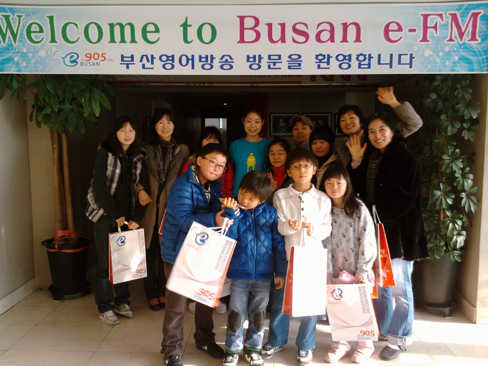 견학 사진입니다~~ Photo2
