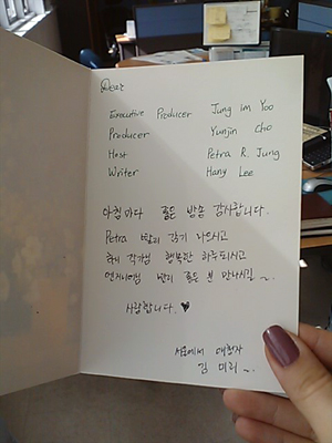 김미리님께서 보내주신 초콜릿입니다^^ Photo2
