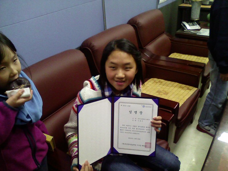 12월 어린이 뉴스캐스터 임명식 Photo5