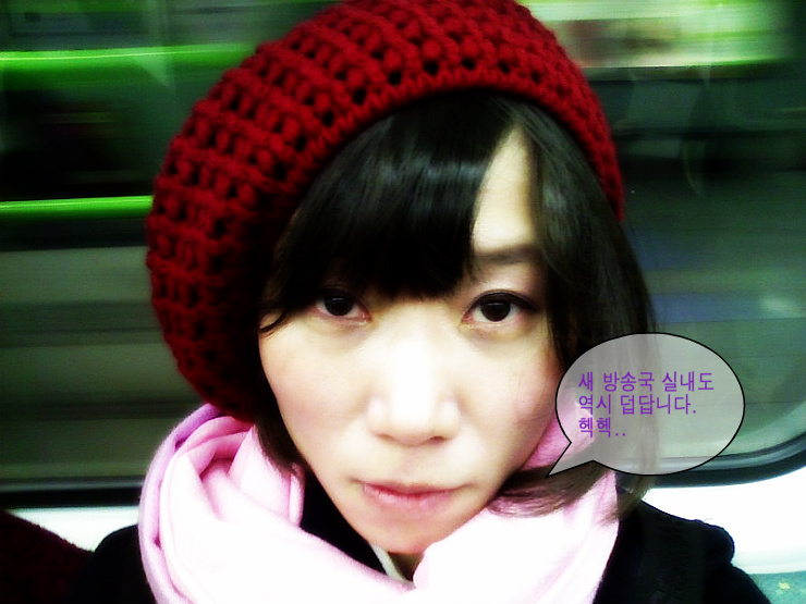 12월19일 출연자 사진 Photo1