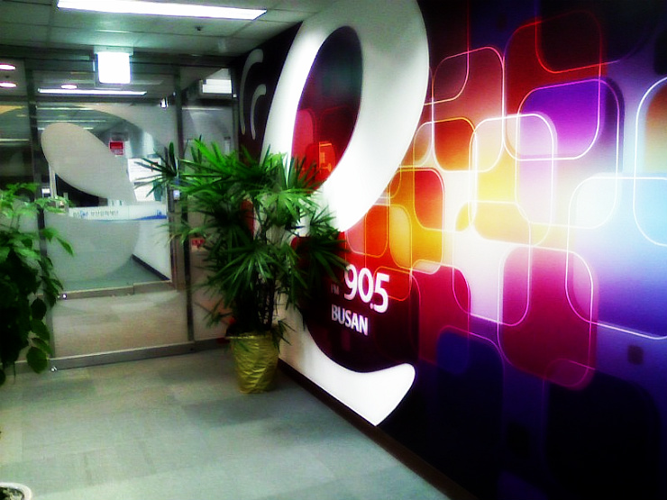 Our radio staion here and there Photo1