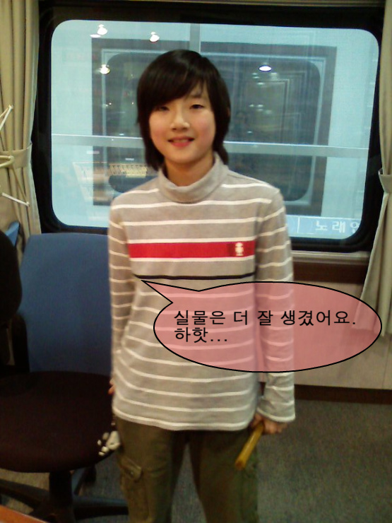 1월9일 출연자 사진 Photo2