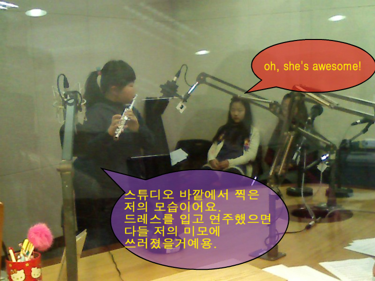 1월9일 출연자 사진 Photo2