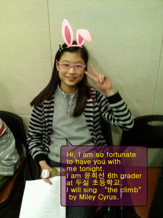1월 9일 출연자 사진 Photo1