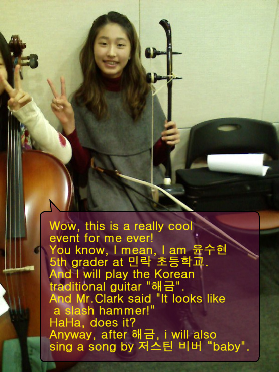 1월 9일 출연자 사진 Photo1