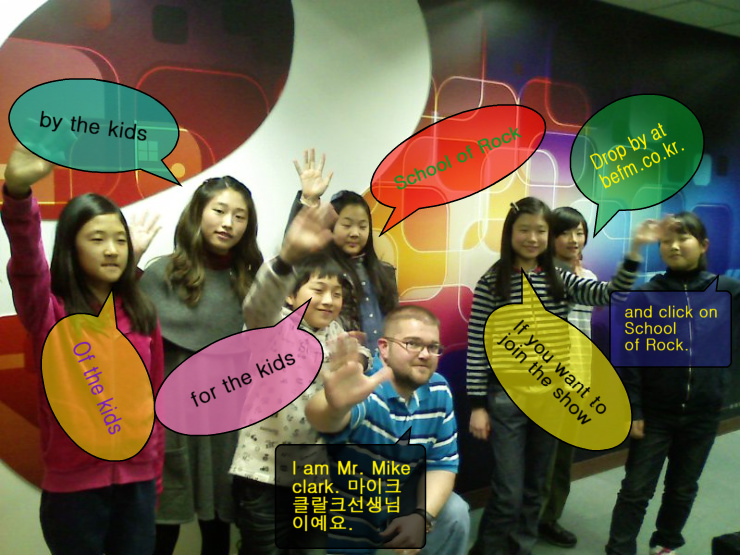 1월 9일 출연자 모두 모였어요 Photo2