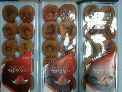 Thanks to 김기백님 ^-^  Photo2